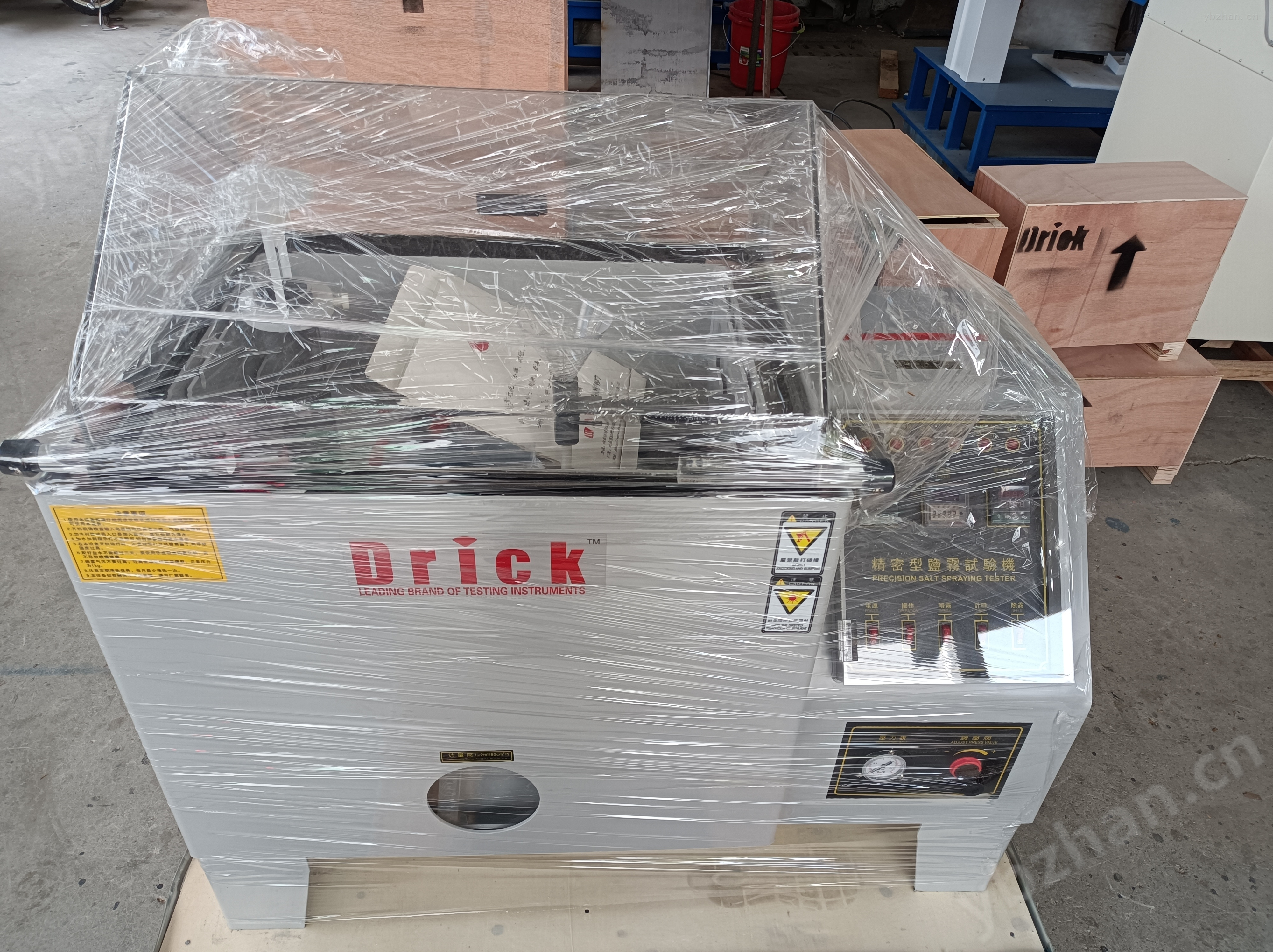 现货发售(现货现发是不是当天发)