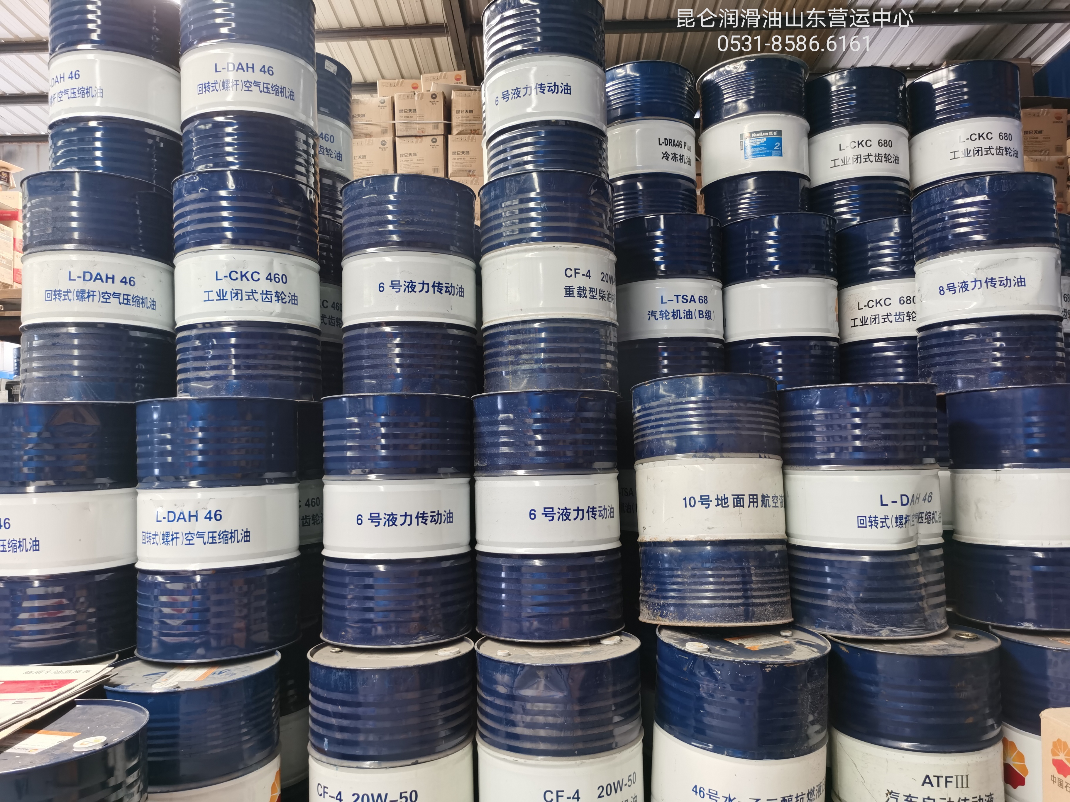 燃料油现货(燃料油现货跌跌不休) 燃料油现货(燃料油现货跌跌不休)