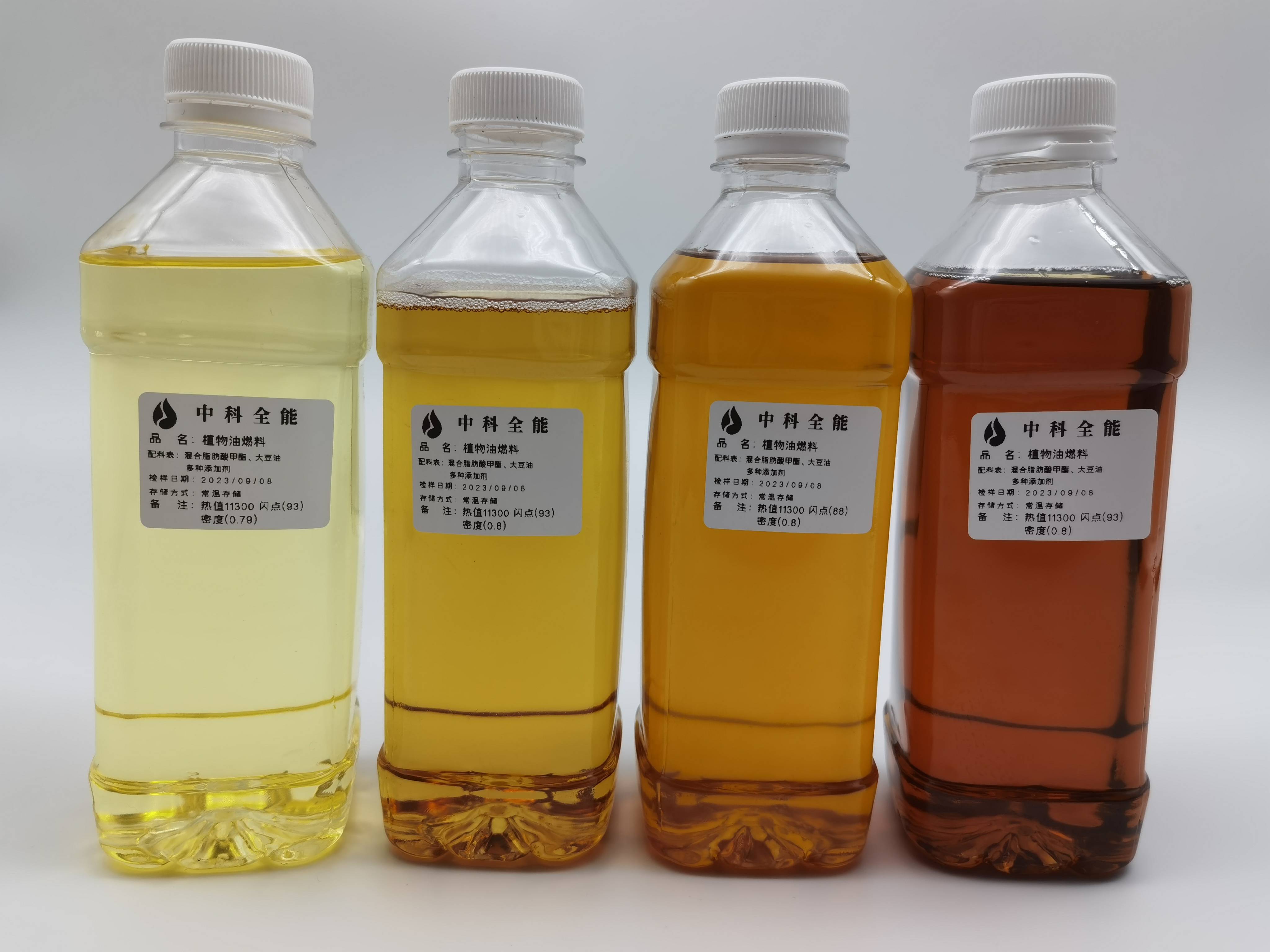 燃料油现货(燃料油现货历史最高价格) 燃料油现货(燃料油现货历史最高价格)