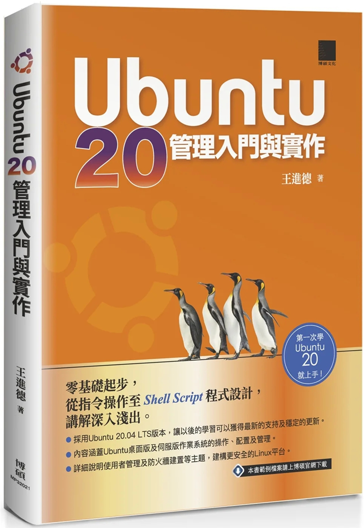 现货入门(现货交易入门教程)