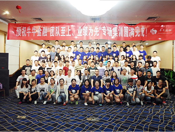 现货合法吗(现货交易是干什么的)