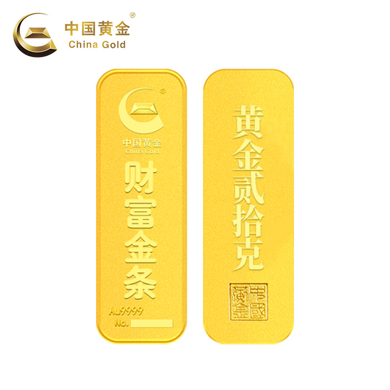 投资黄金现货(现货黄金投资实战技巧)