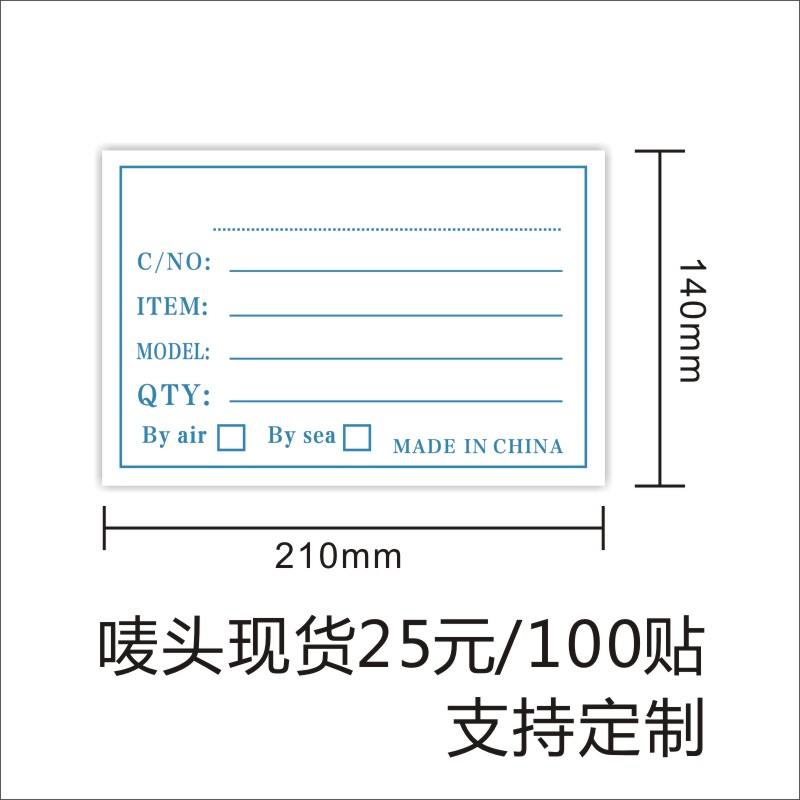 现货的意思(什么叫现货通俗一点) 现货的意思(什么叫现货通俗一点)