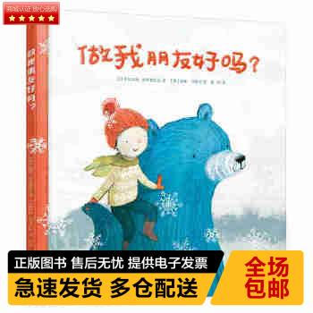 有现货吗(华为mate80promax有现货吗) 有现货吗(华为mate80promax有现货吗)