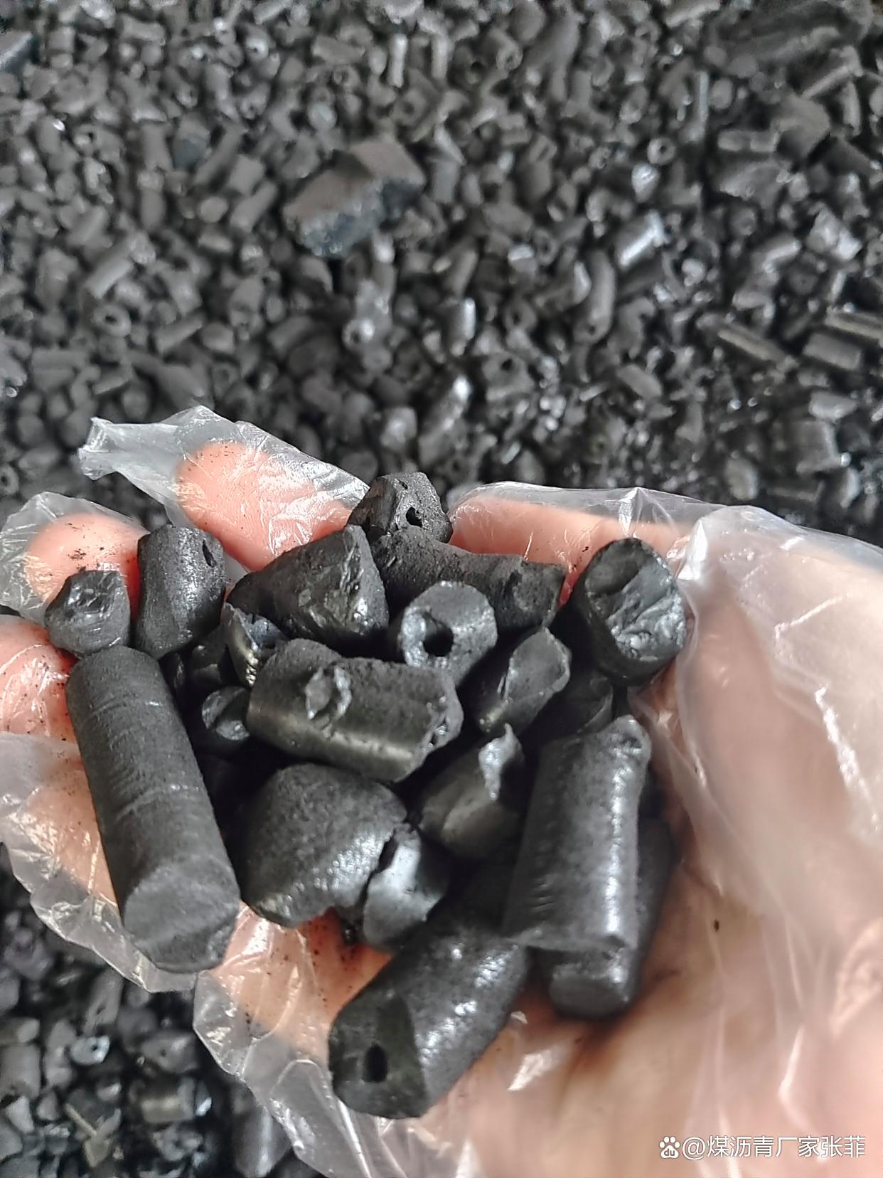 沥青现货(沥青现货价格延续跌势)