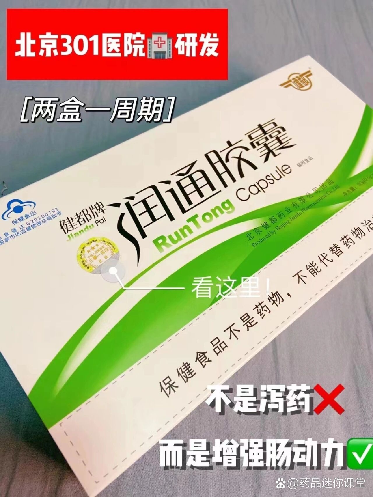 润通现货(润通现货app) 润通现货(润通现货app)