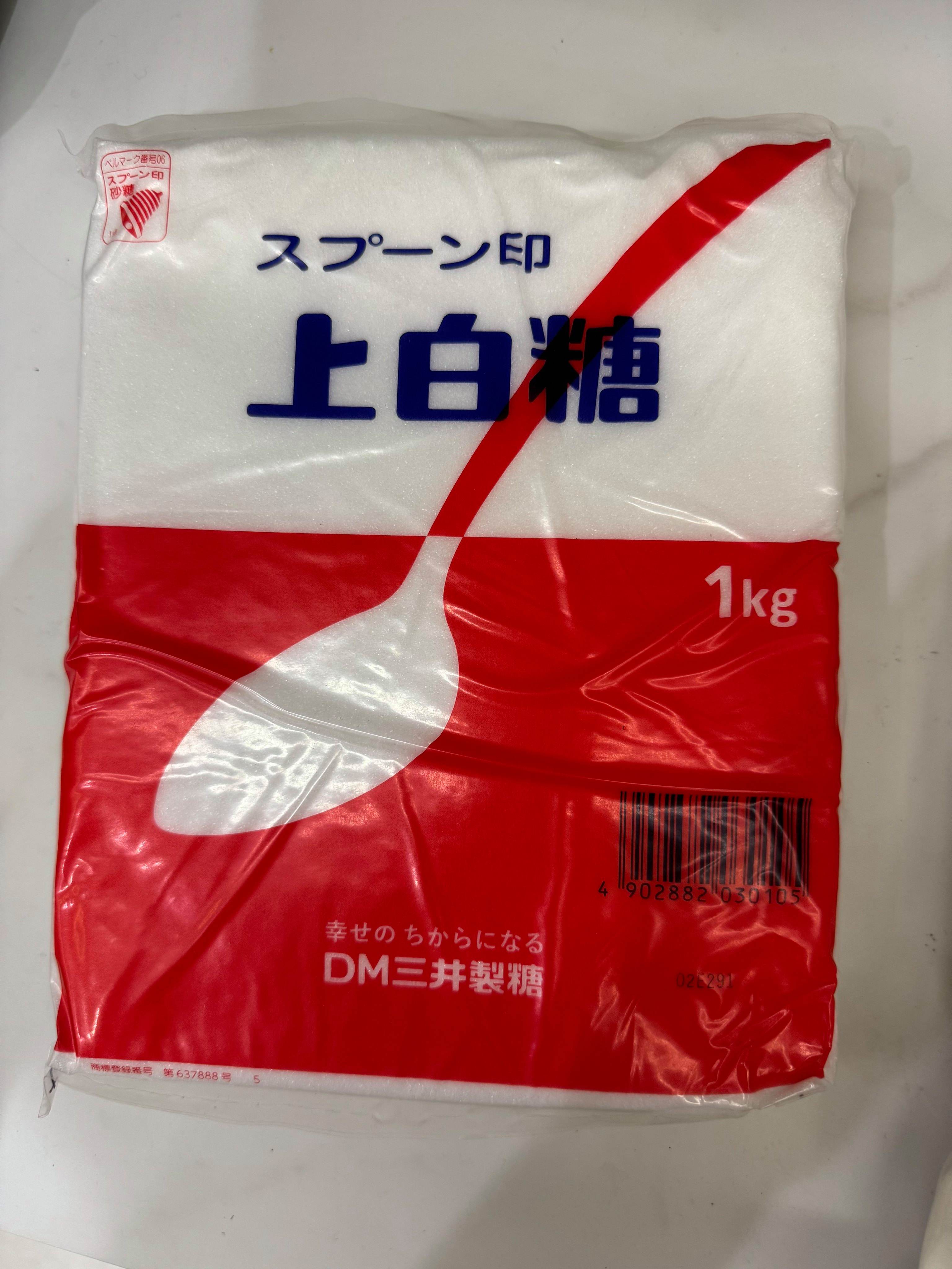 白糖现货(白糖现货的价格) 白糖现货(白糖现货的价格)