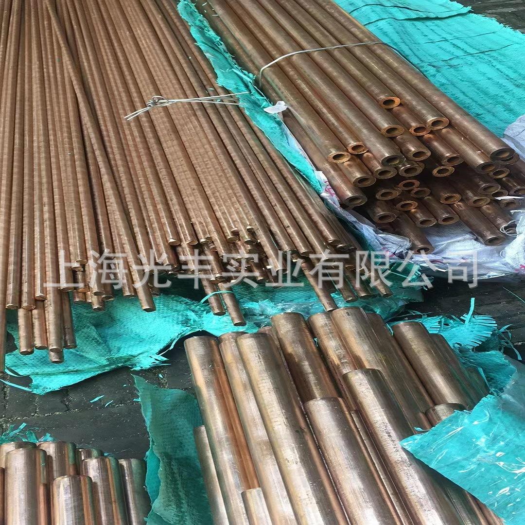 铜现货(铜现货交易平台) 铜现货(铜现货交易平台)