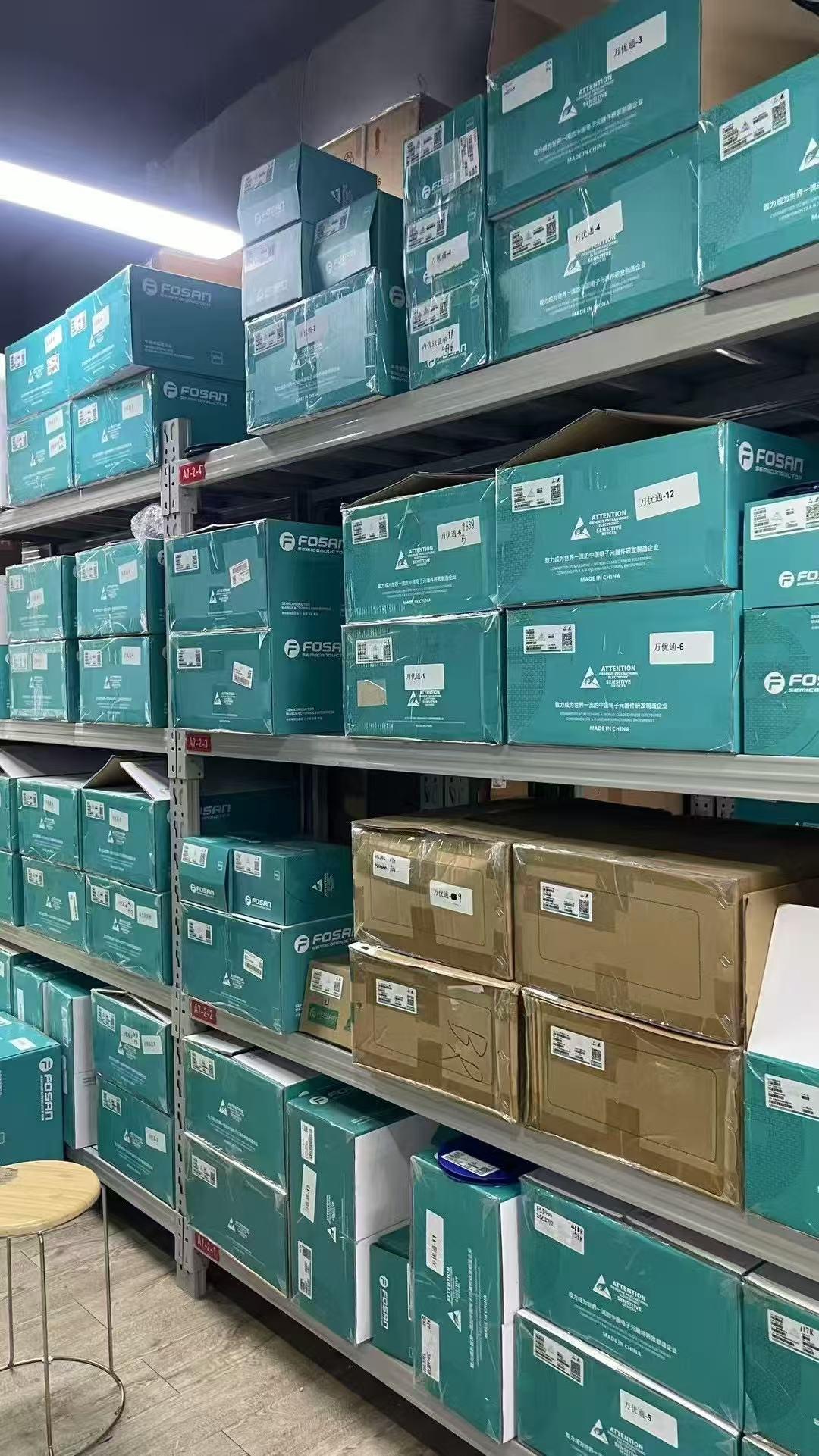 做现货(做现货交易的公司违法吗)