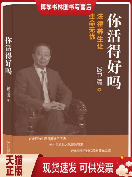 有现货吗(名创优品yoyo盲盒有现货吗)