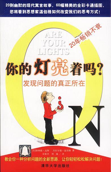 有现货吗(名创优品yoyo盲盒有现货吗)