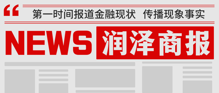 现货大宗(大宗现货价格查询软件)