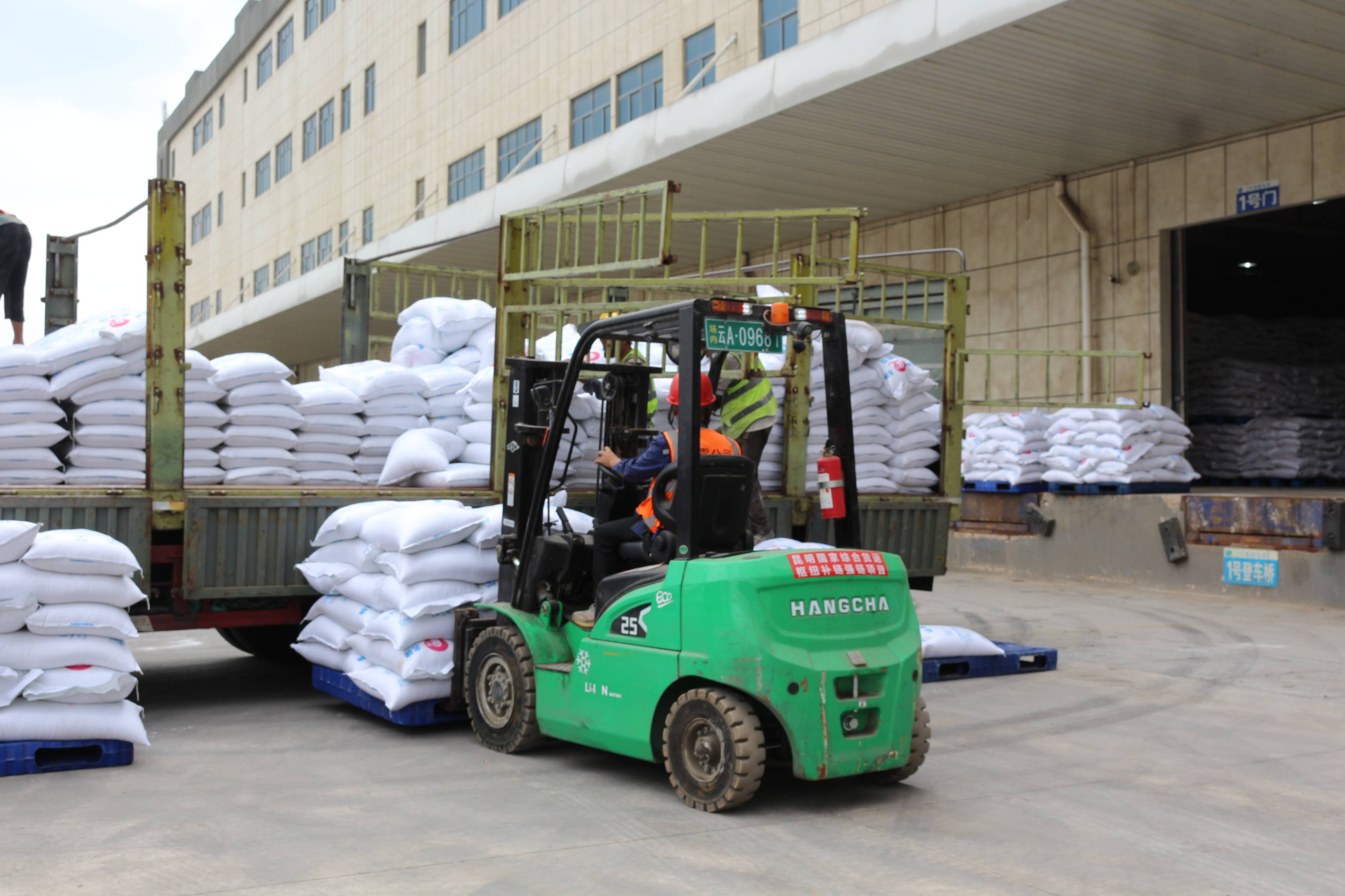 大宗商品现货(大宗商品现货贸易)