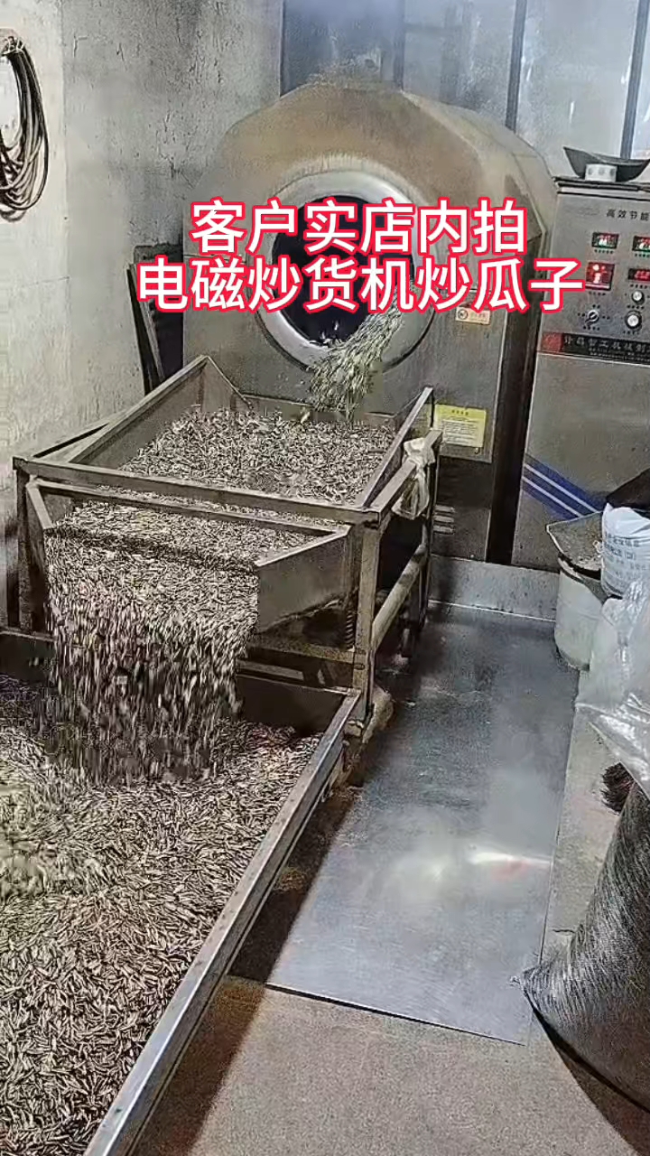 炒现货(炒现货黄金)