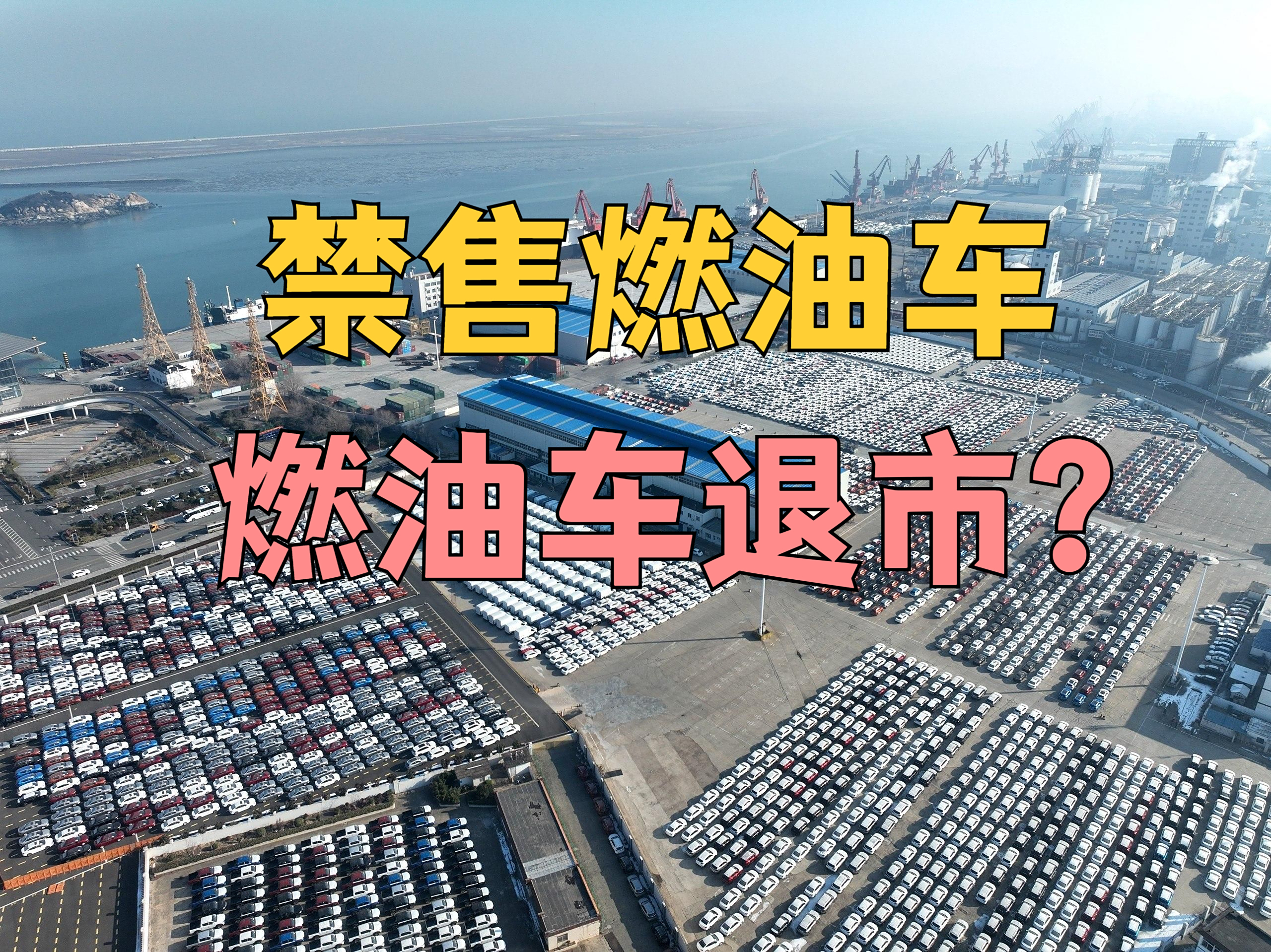 燃油现货(燃油现货在最新价格) 燃油现货(燃油现货在最新价格)