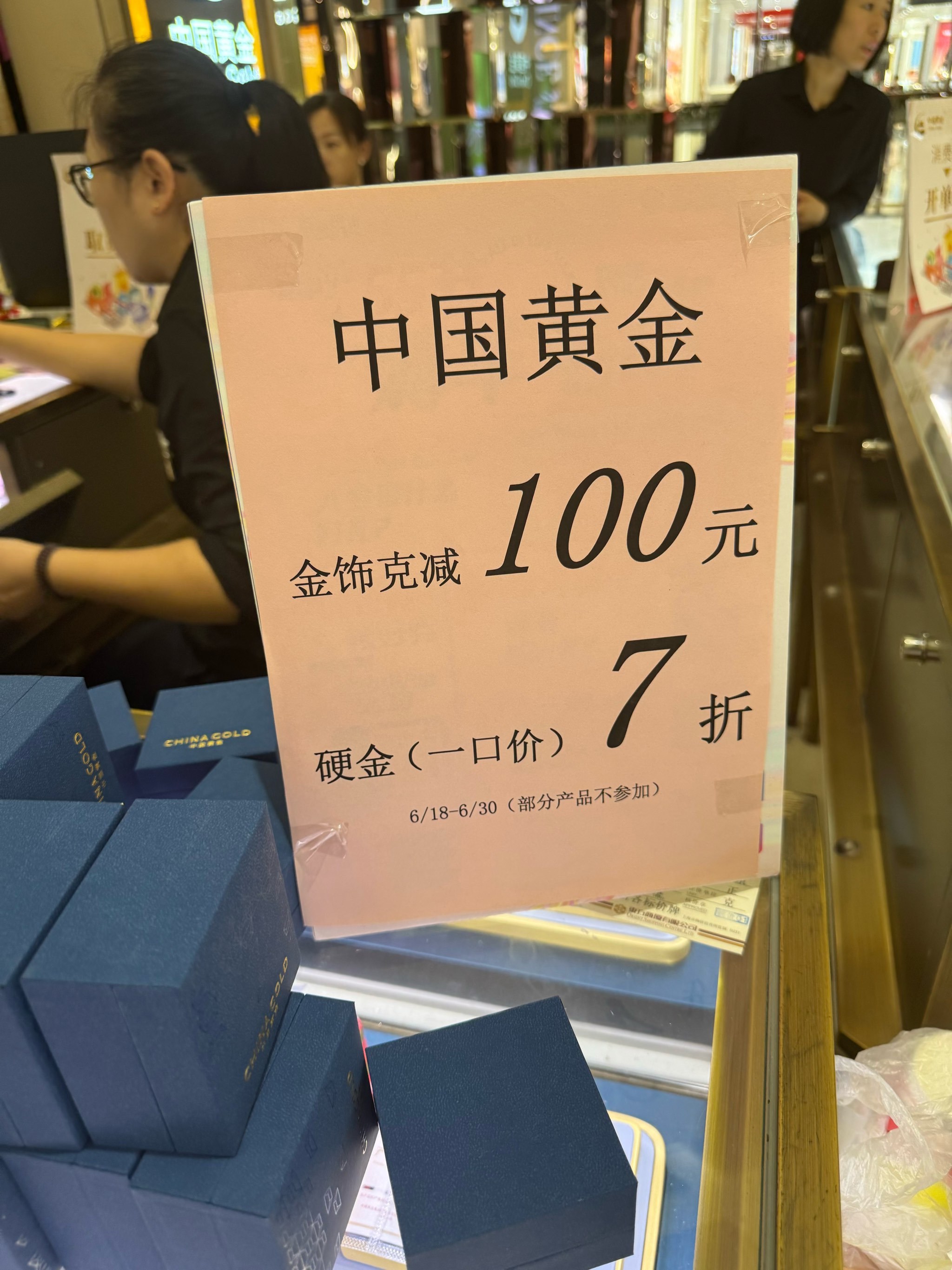 现货保证金(现货保证金交易详解)