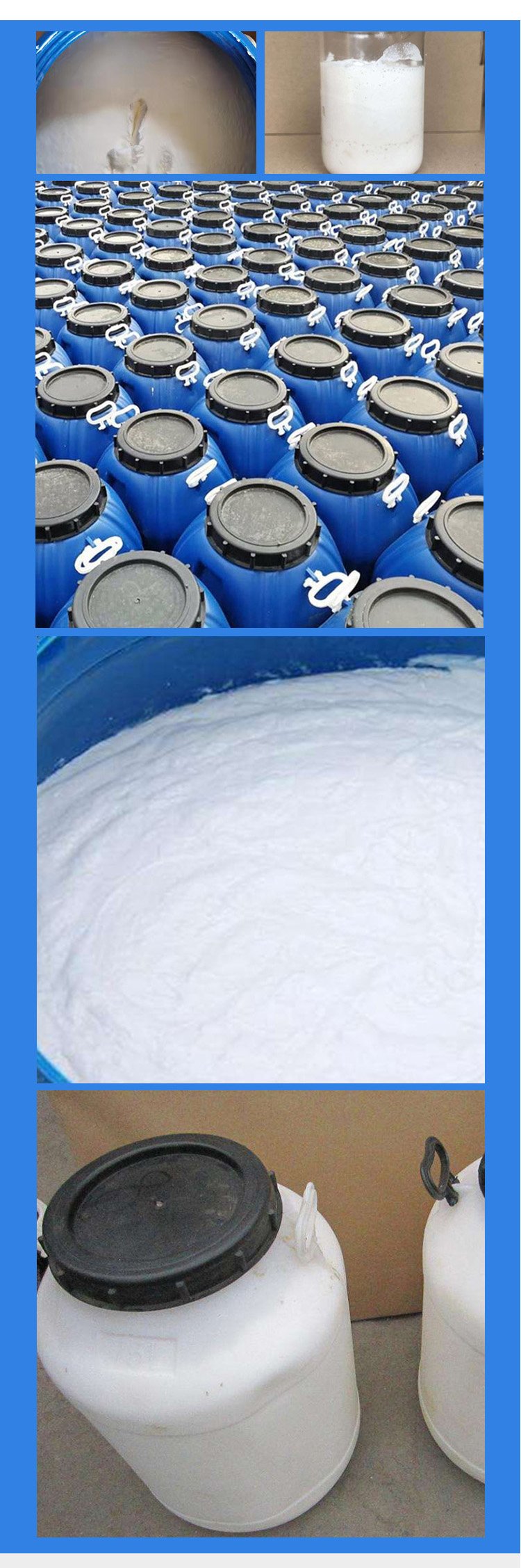 沥青现货(沥青现货价格走势图) 沥青现货(沥青现货价格走势图)