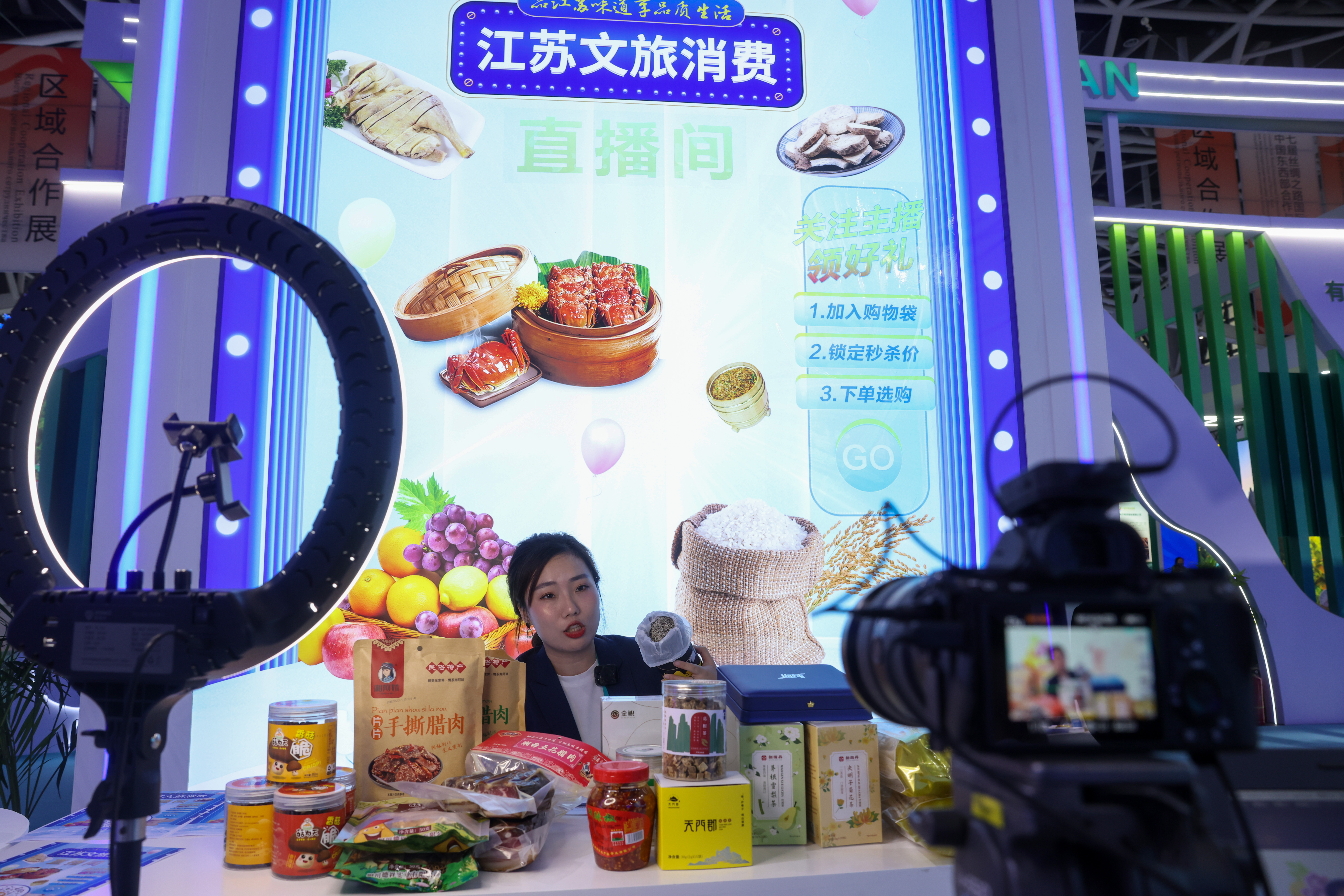 现货直播(现货直播间喊单)