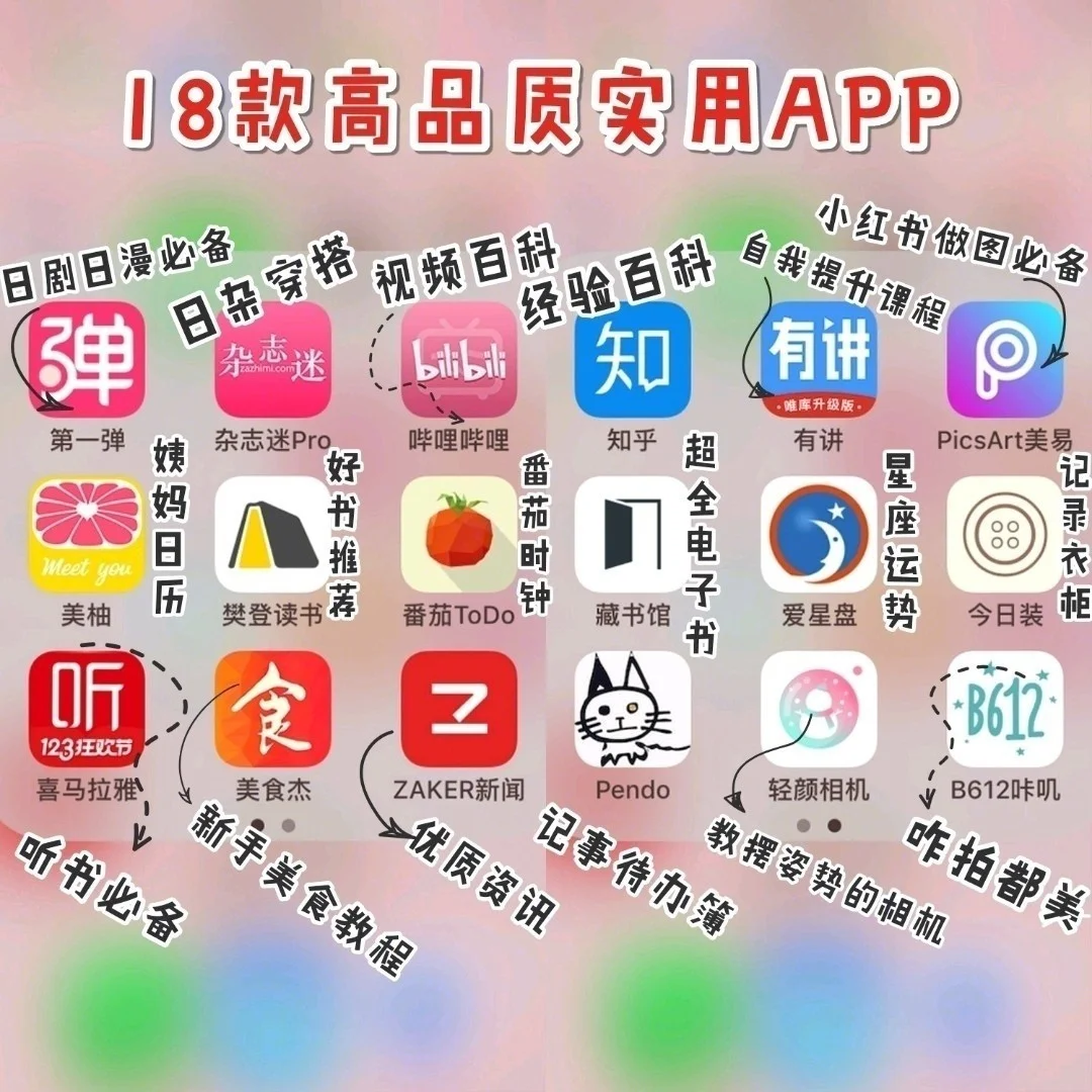 现货app(现货app哪个好) 现货app(现货app哪个好)