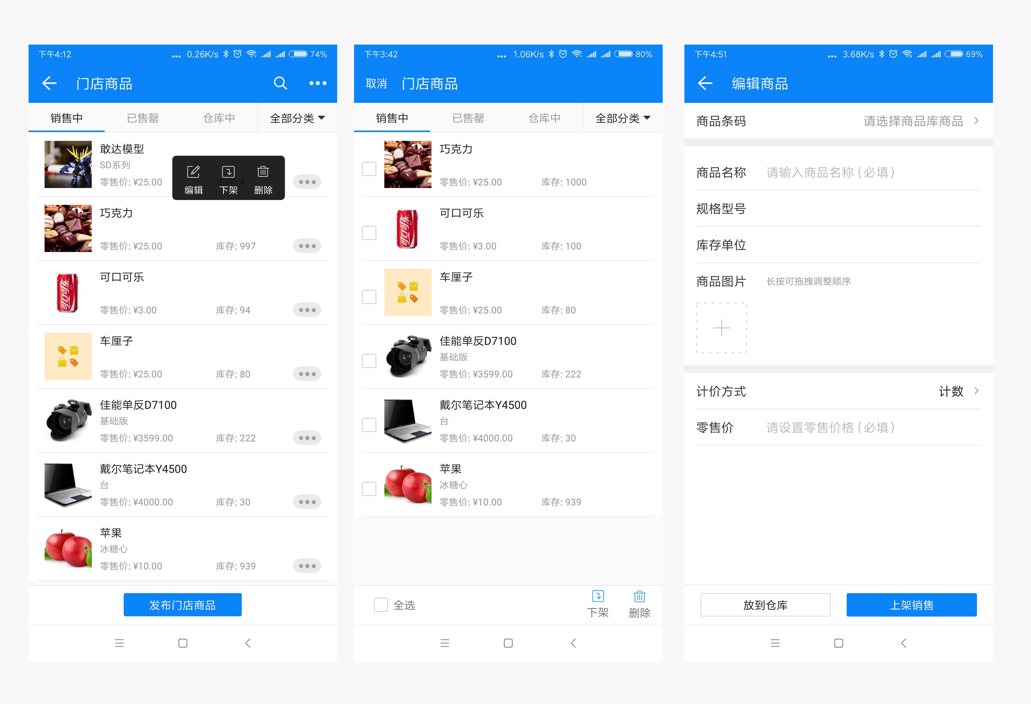 现货app(现货app哪个好) 现货app(现货app哪个好)