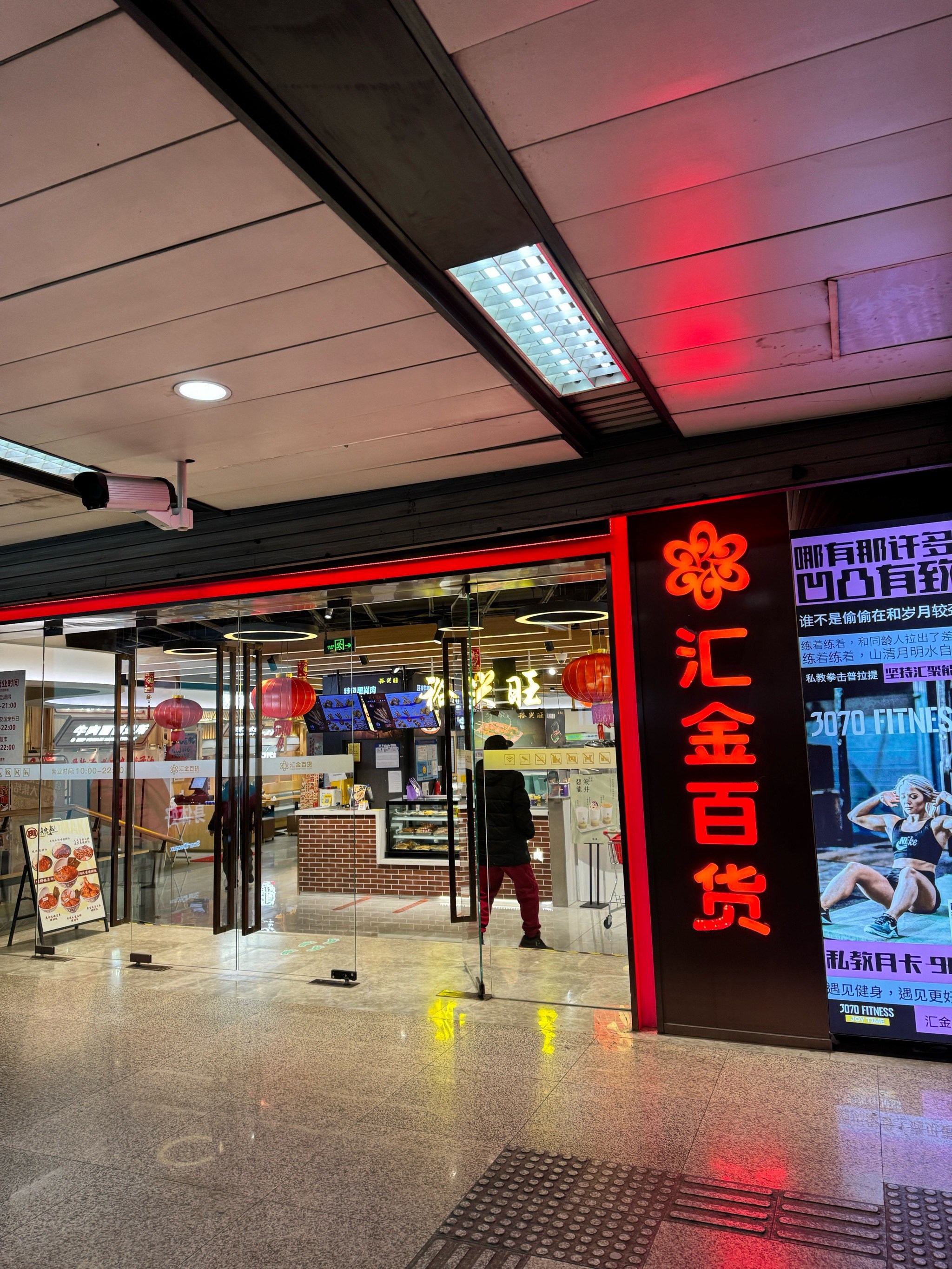 现货汇(现货汇鑫金业没有客服吗怎么办理)