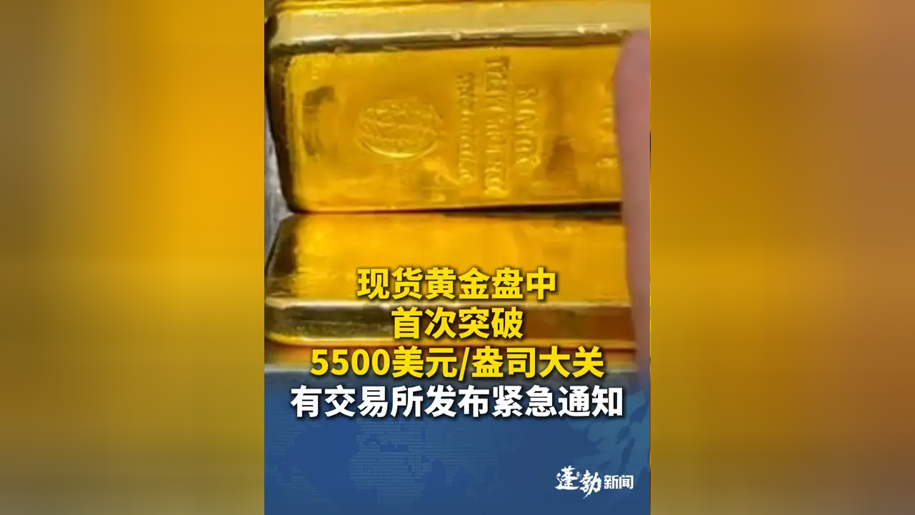 银现货(银现货白银) 银现货(银现货白银)