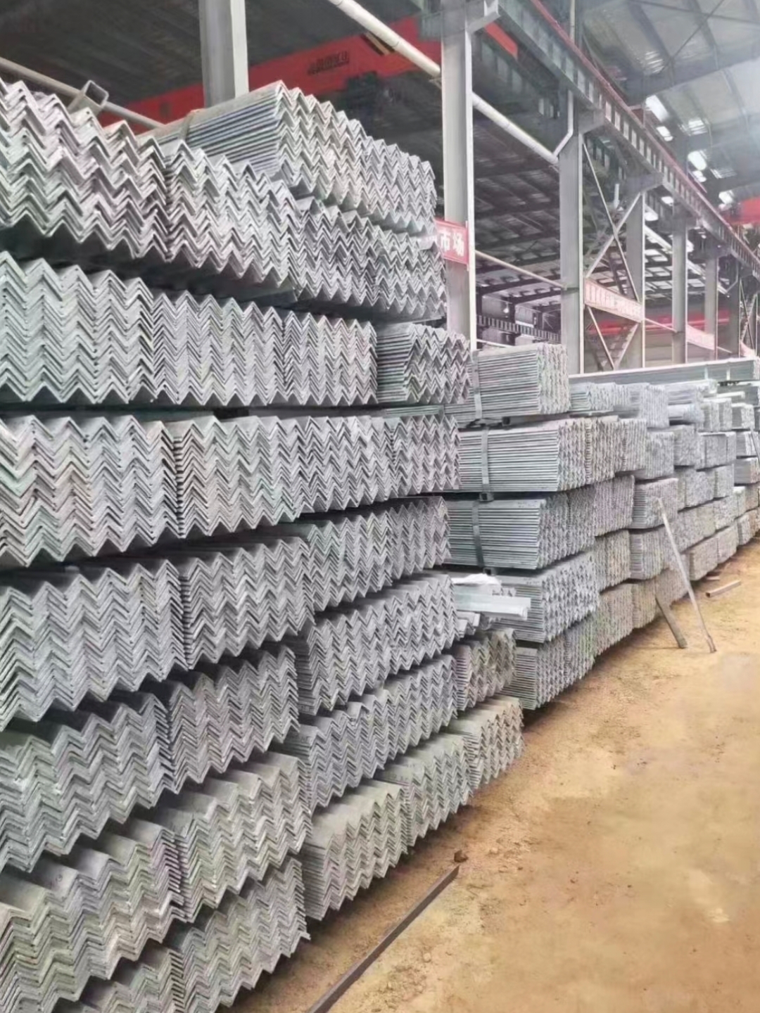 钢材现货(钢材现货交易市场)