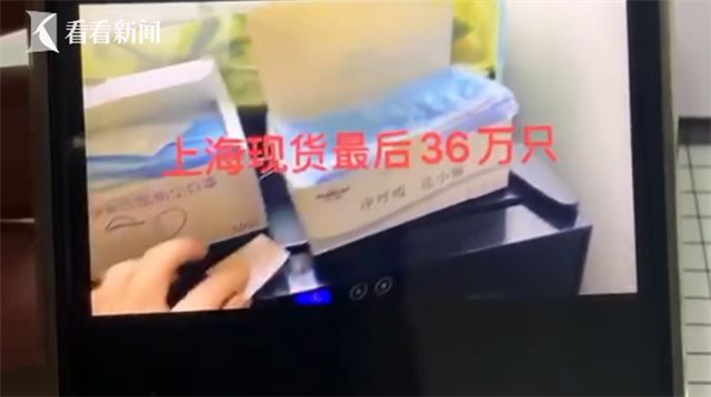 抓现货(抓现货电子商务有限公司) 抓现货(抓现货电子商务有限公司)