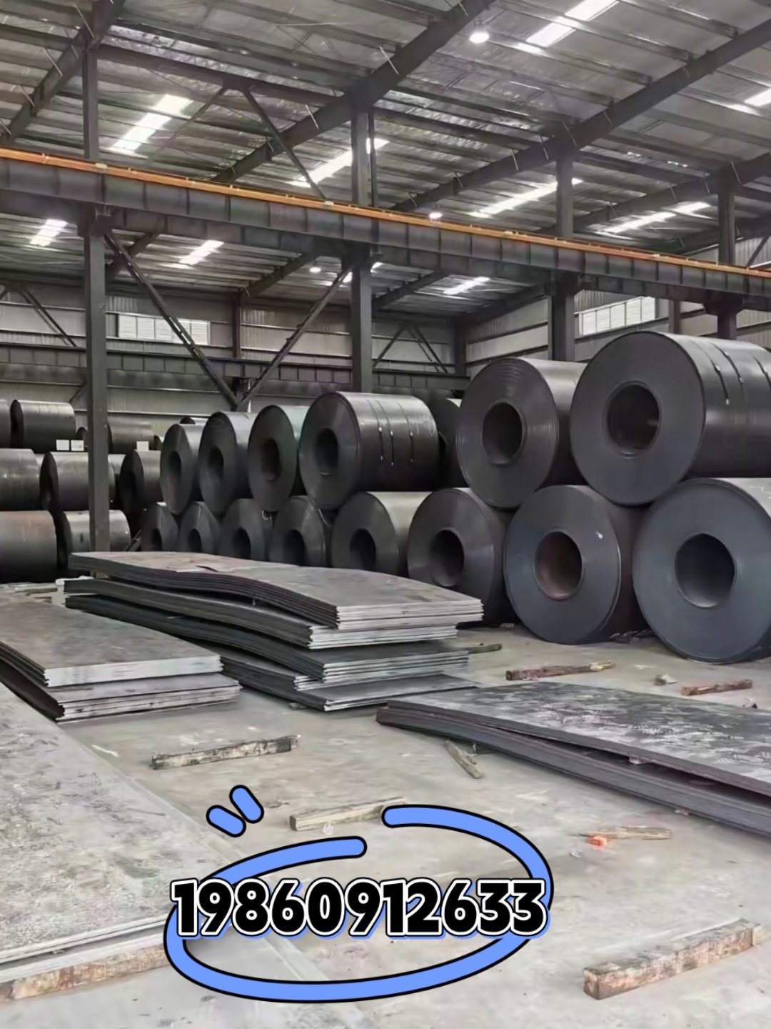 钢板现货(钢板现货价格行情) 钢板现货(钢板现货价格行情)