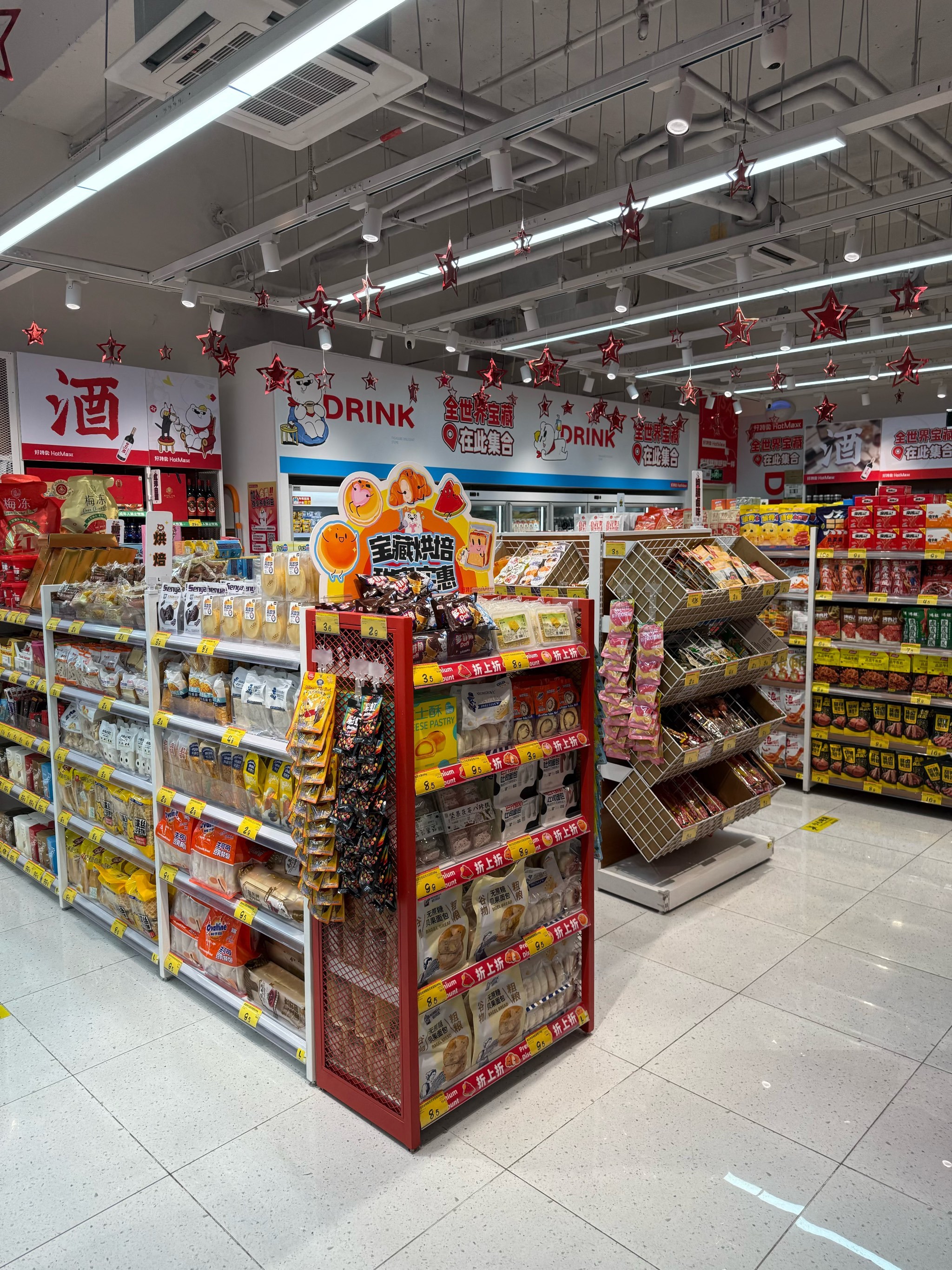 现货汇(现货汇率什么意思)