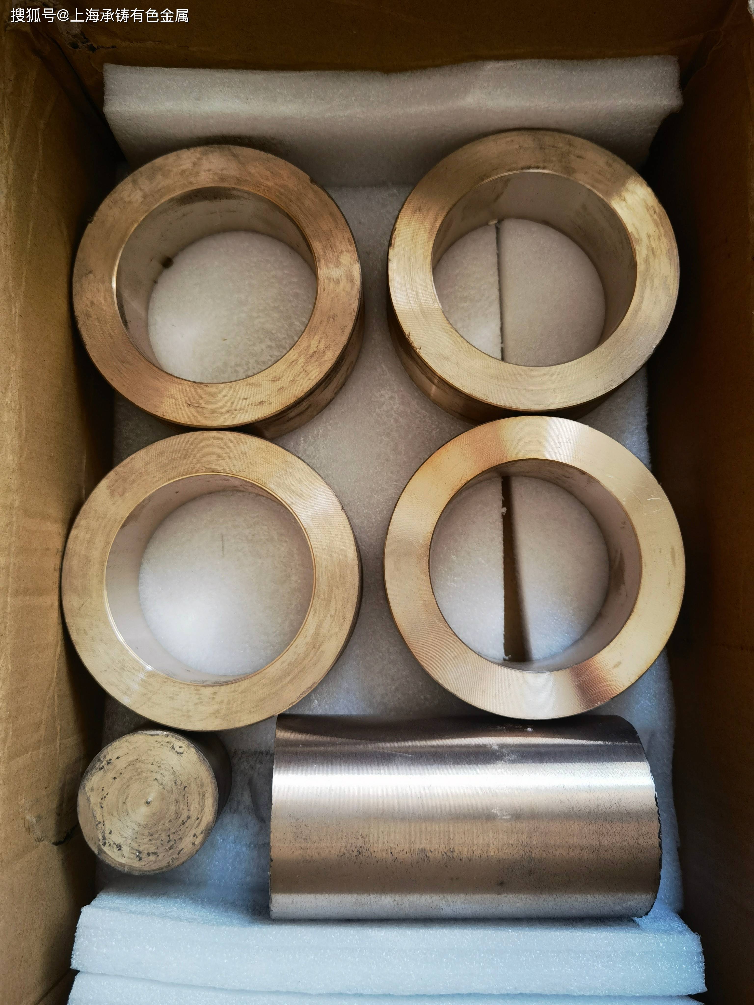 锡现货(锡现货交易)