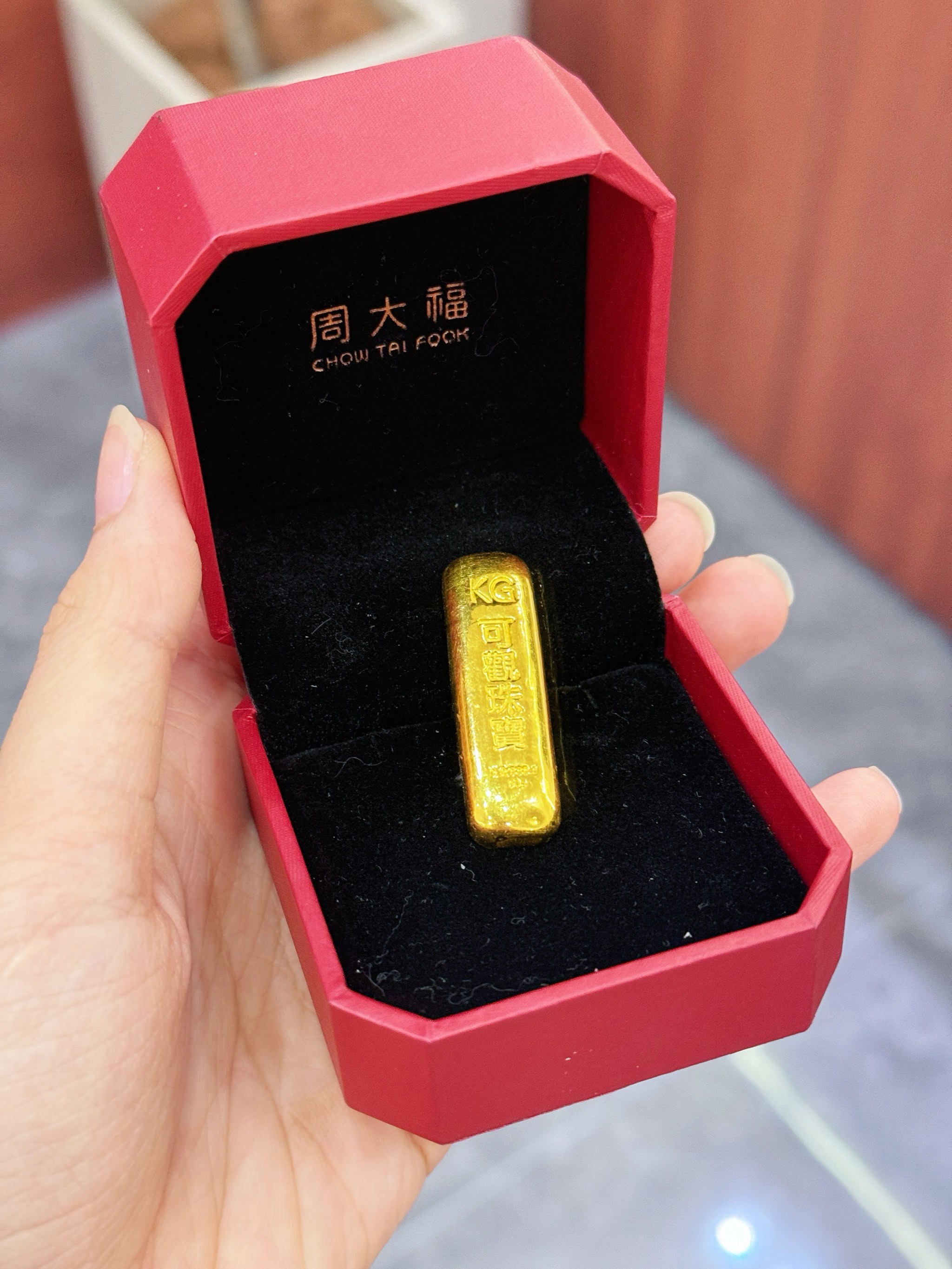 黄金现货开户(黄金现货开户要求)