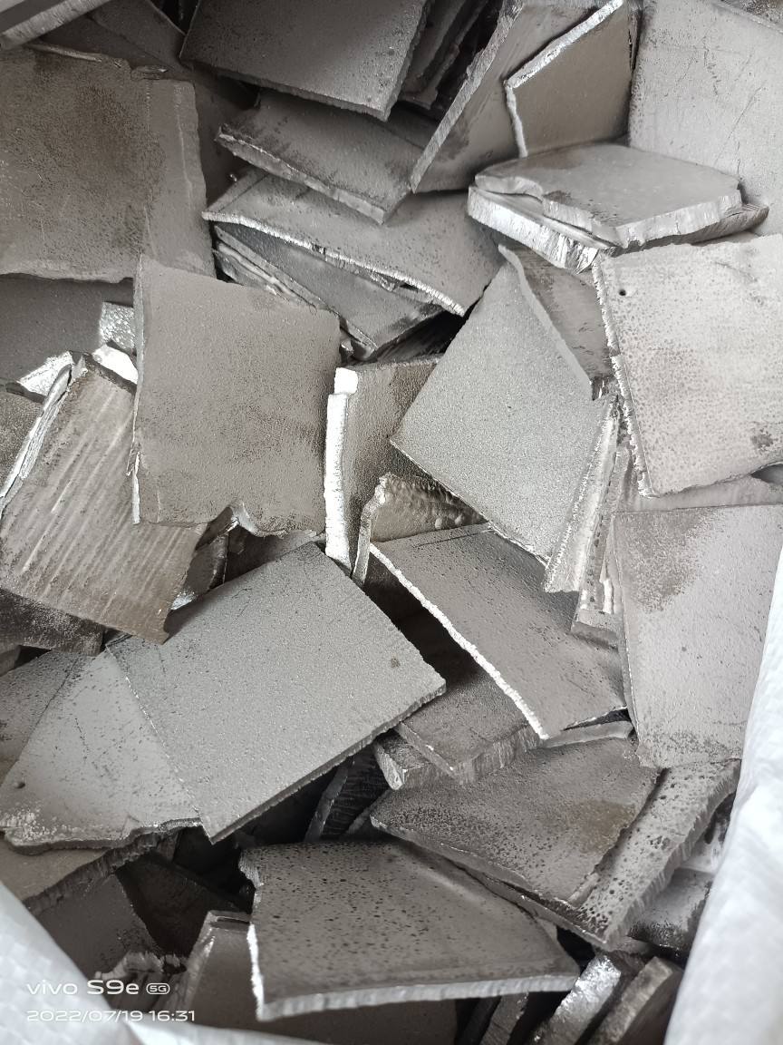 钴现货(钴现货价格最新)