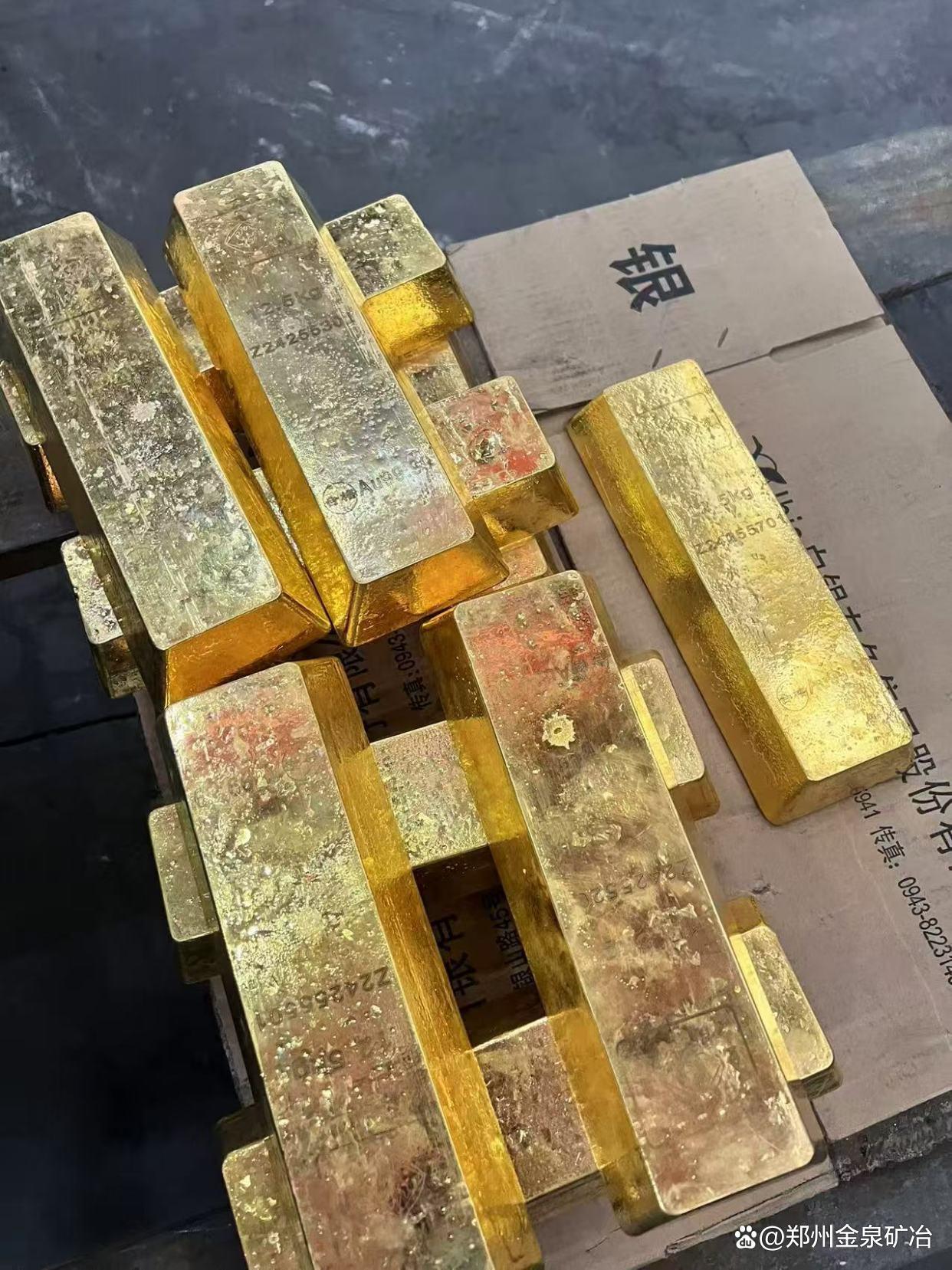 贵金属现货(怎么炒贵金属现货)