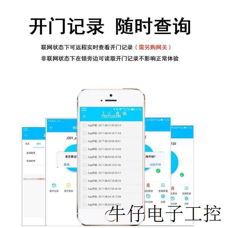 现货app(现货APP下载)