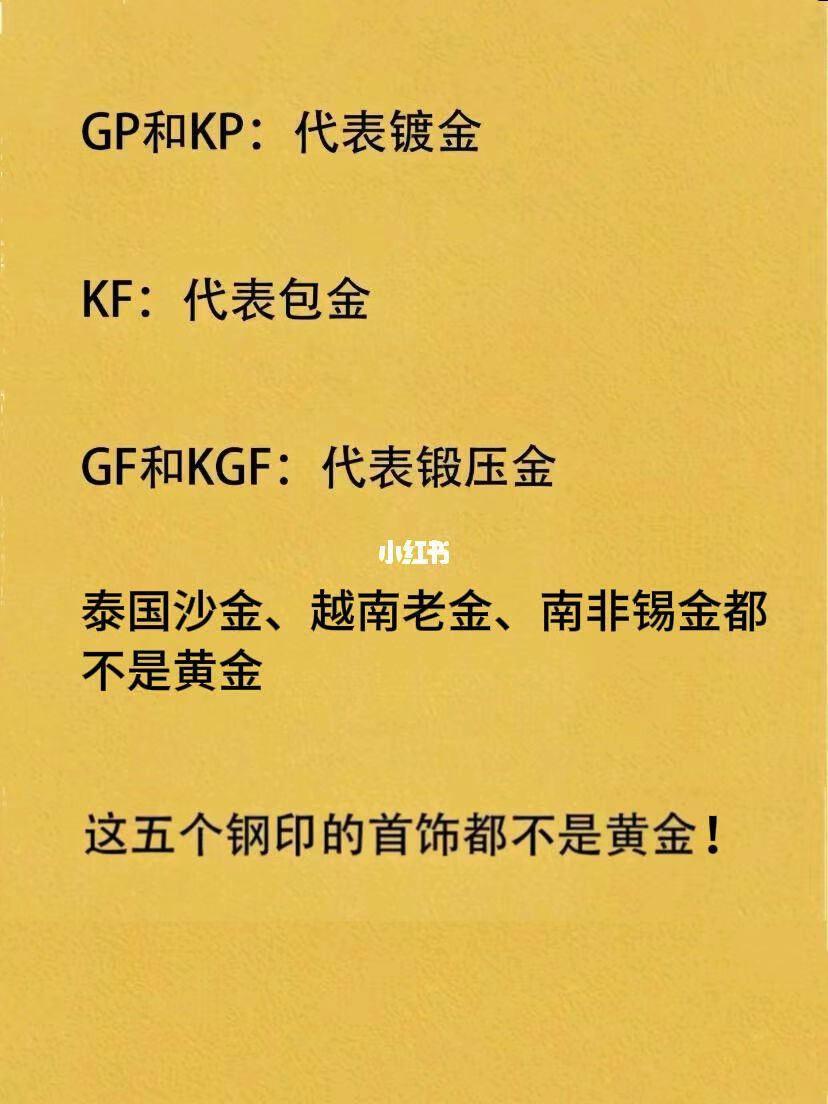 现货和期货区别(现货与期货的主要区别)