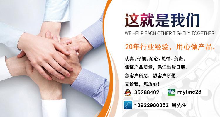 现货发售(现货发售pop)