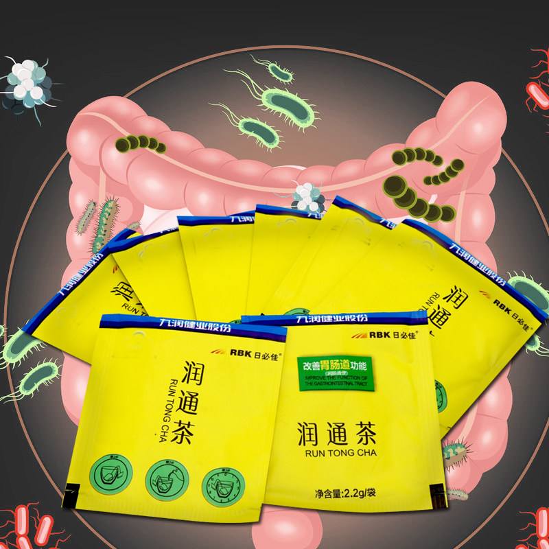 润通现货(润通现货谁提现不出来的)