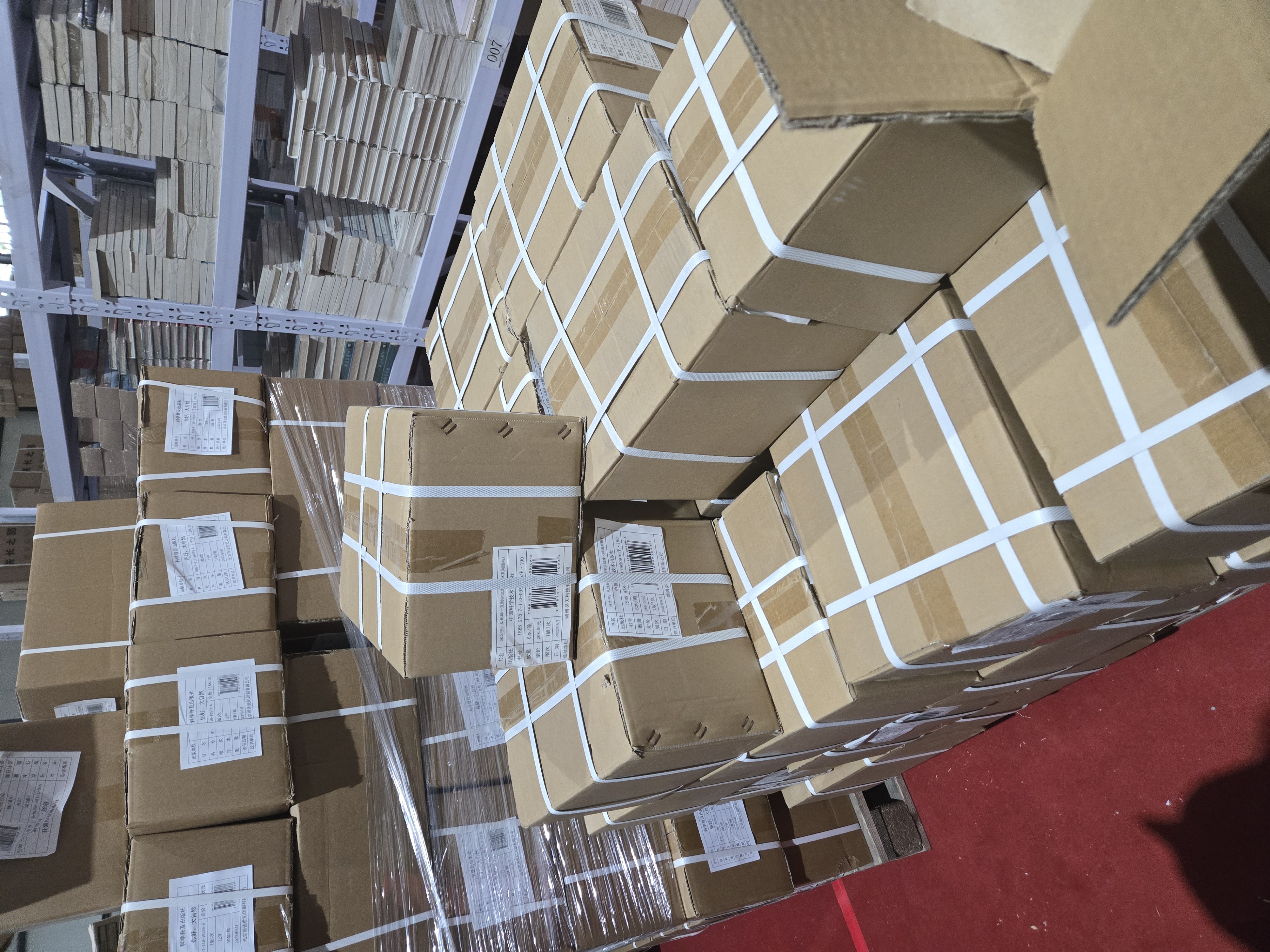 大宗商品现货(国际大宗商品期货实时行情)