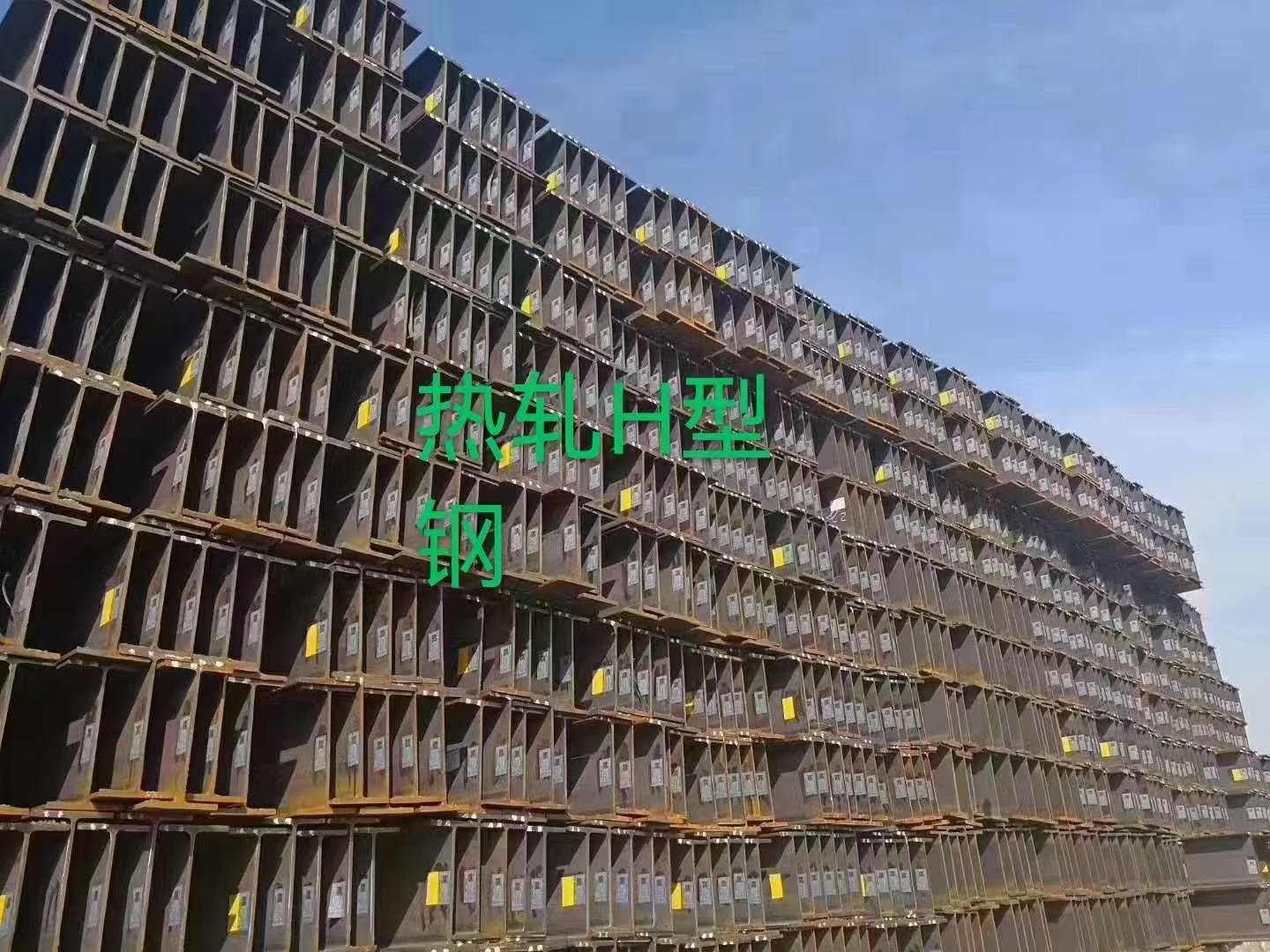 螺纹钢现货(螺纹钢现货市场价格)