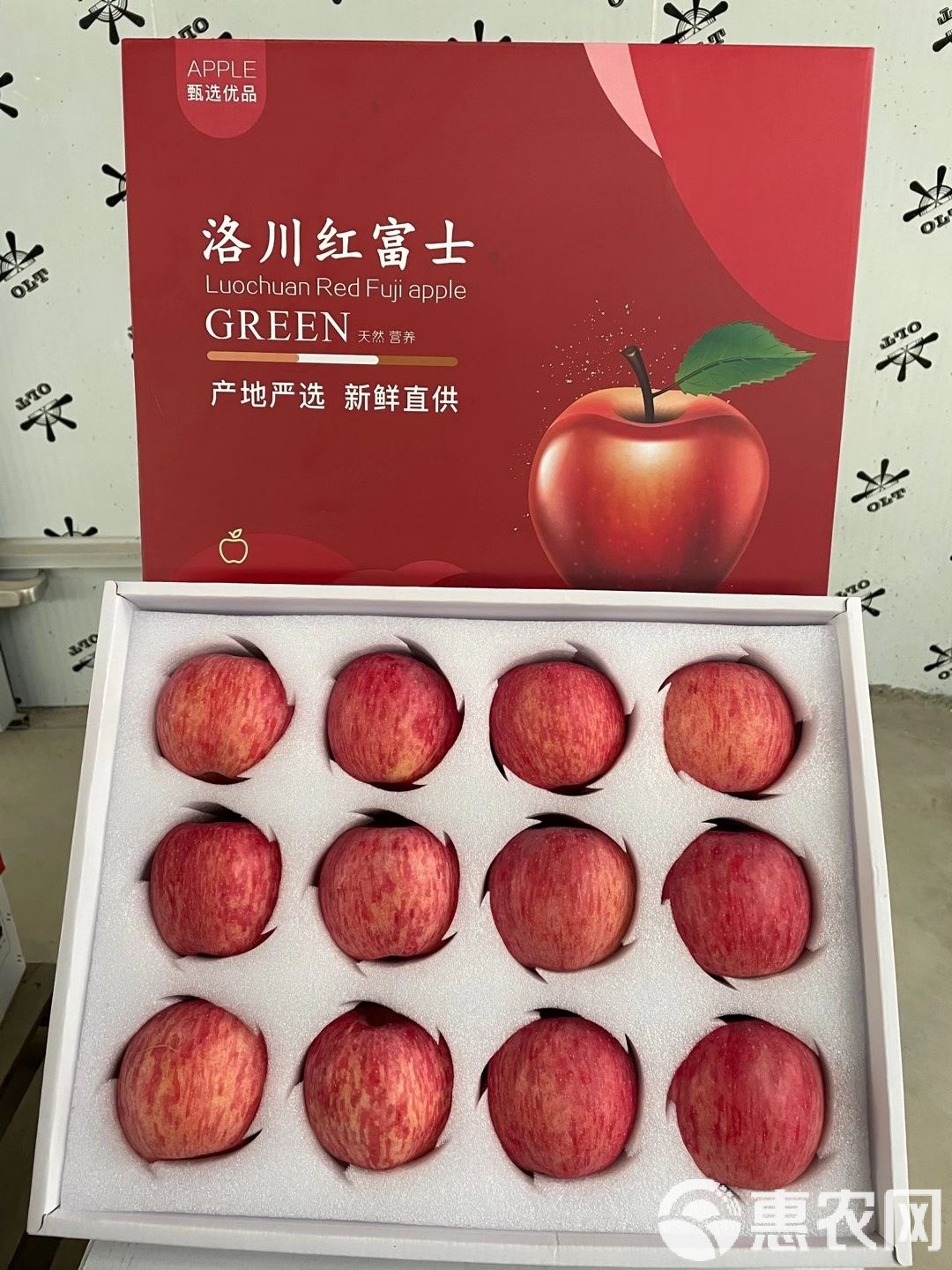 苹果现货(苹果现货几点刷新)