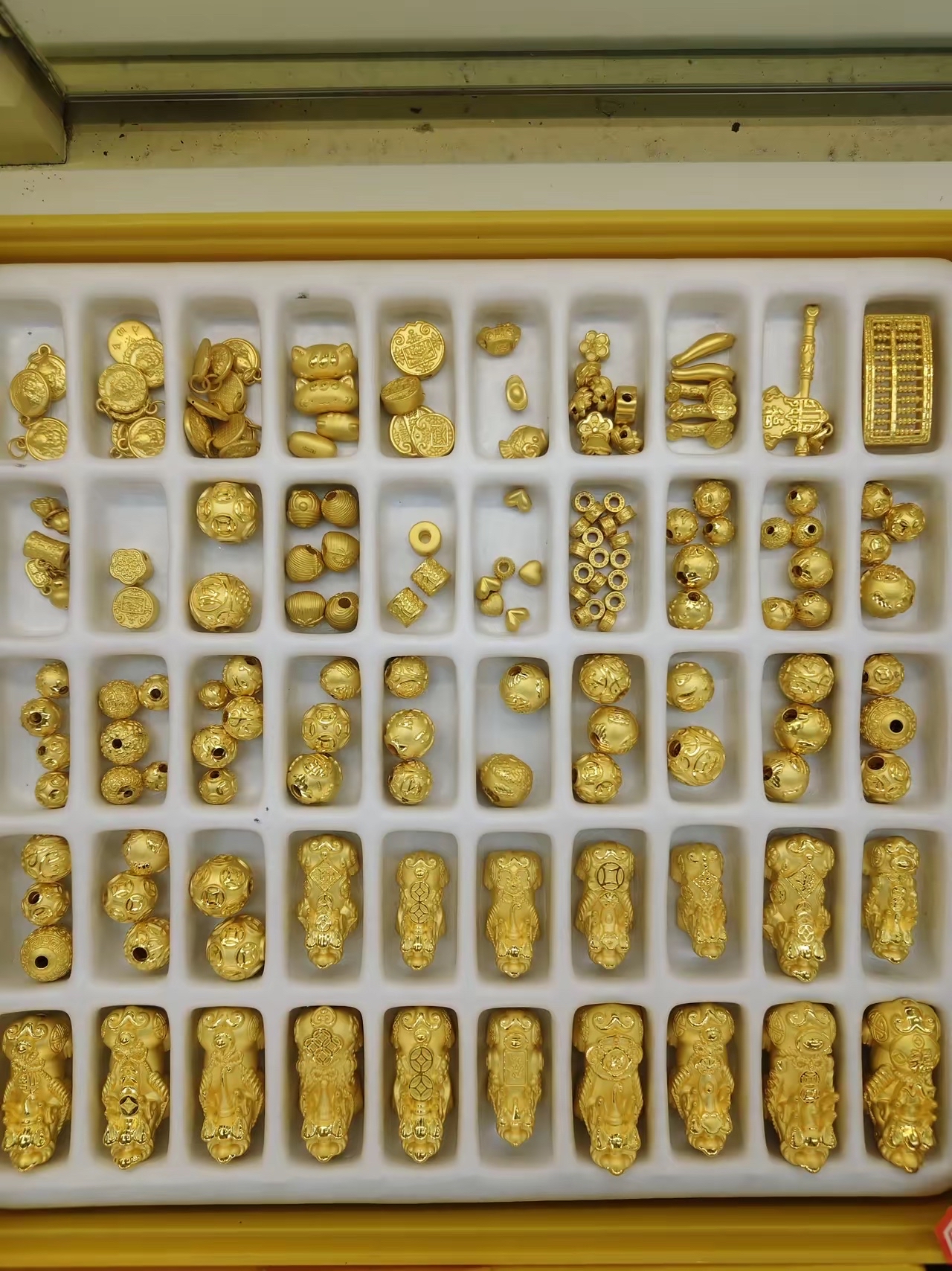 炒黄金现货(炒黄金现货的平台)