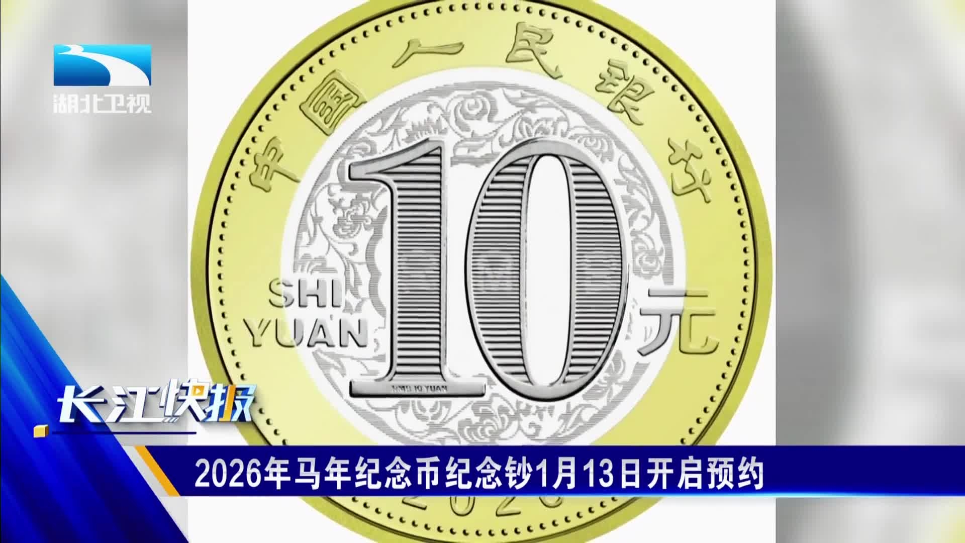 cny什么货币(cny和rmb是什么货币)