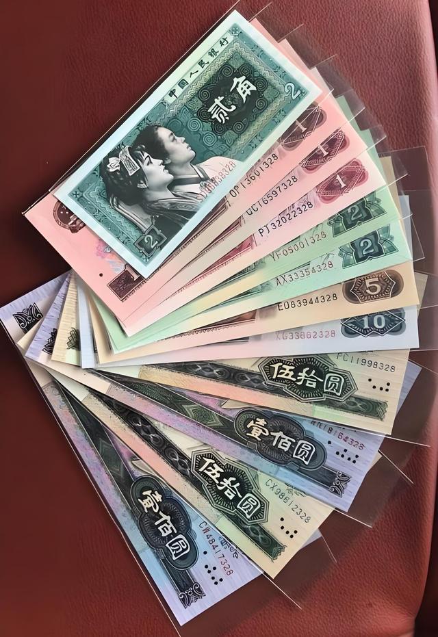 货币市场(货币市场基金)