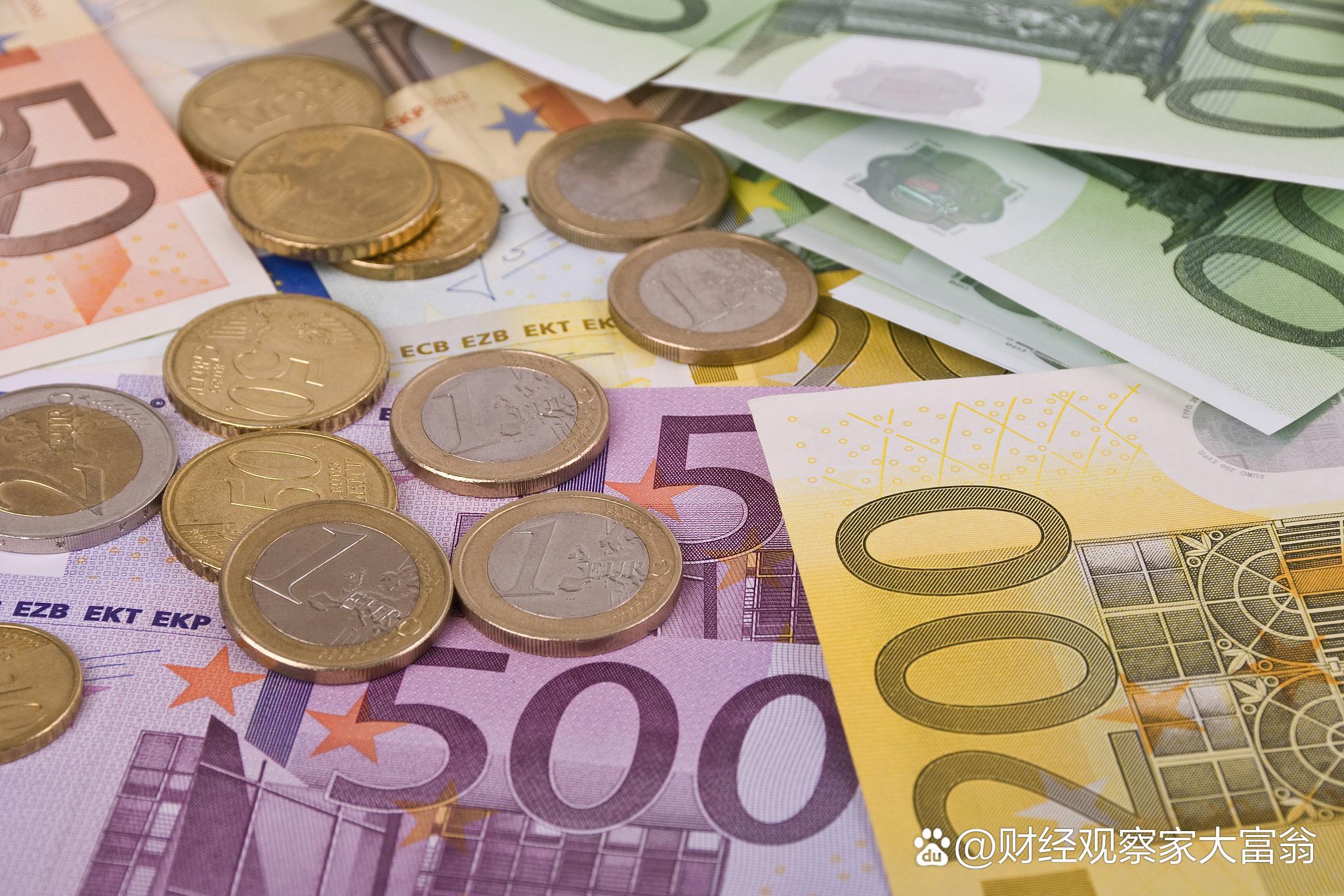 货币发行(货币发行权)