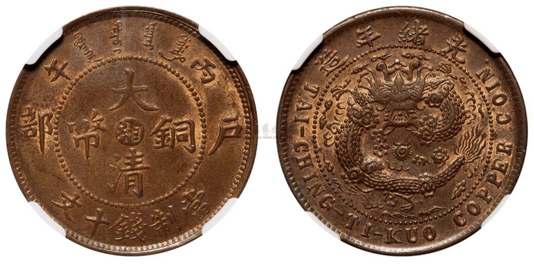 jpy是什么货币(100日元=多少人民币)