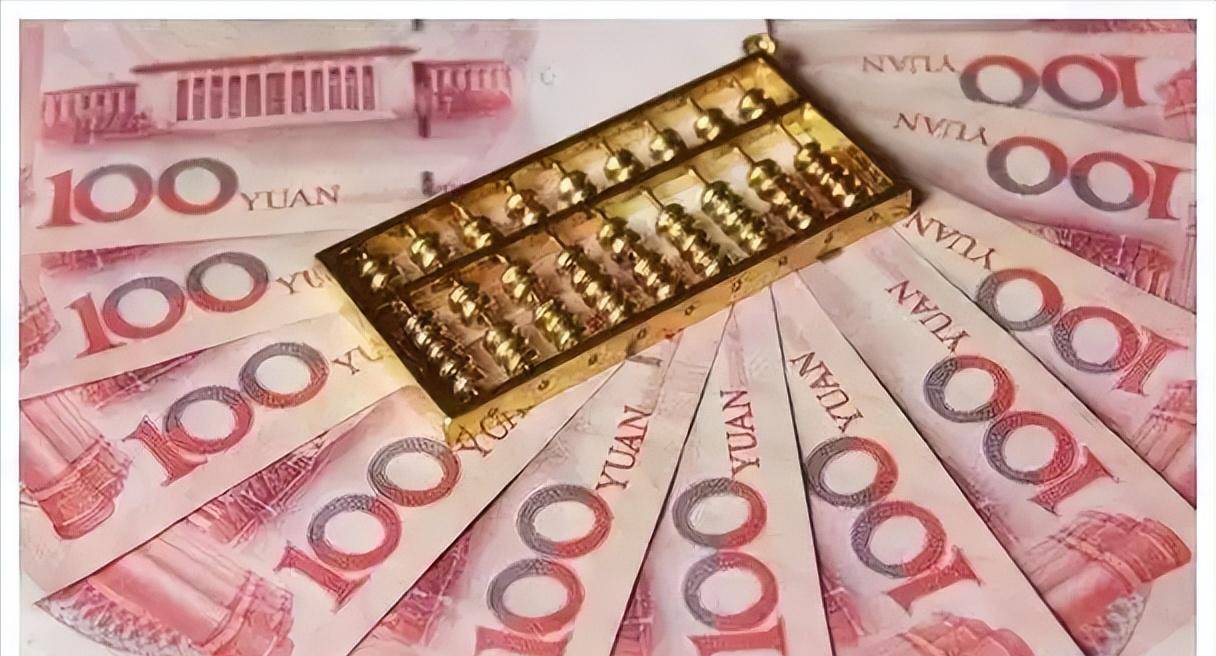 jpy是什么货币(100日元=多少人民币)