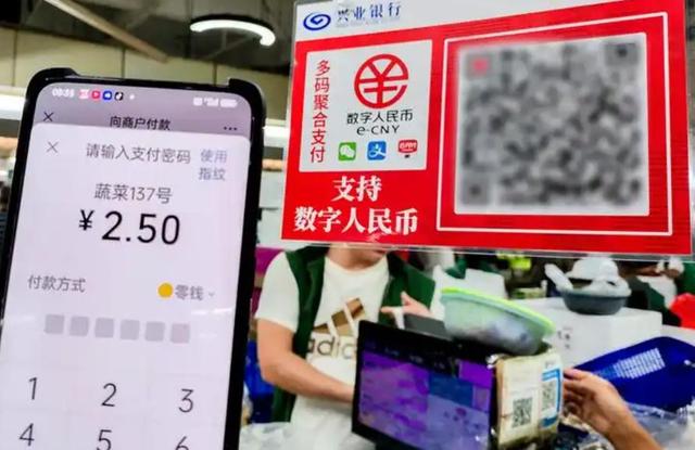 电子货币(电子货币英文)