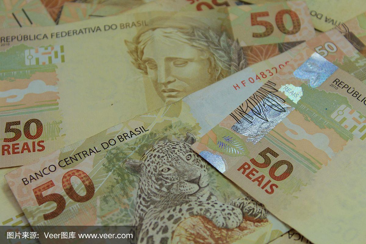 巴西货币(巴西货币单位)