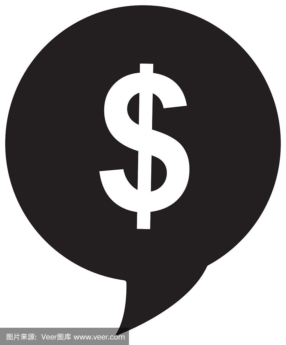 货币符号(货币符号一览表)